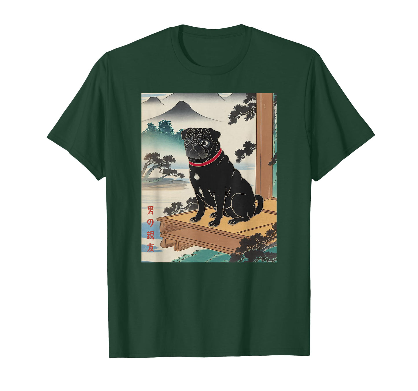 Japanese Art Black Pug Kyosai Vintage Japan Artwork T-Shirt