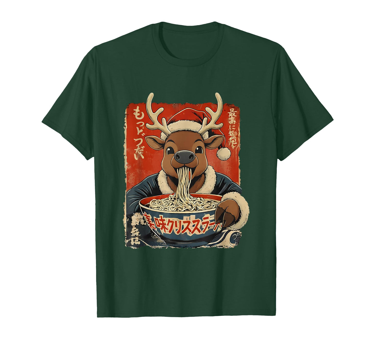 Reindeer Eating Ramen Noodles Ukiyo-e Christmas Pajama T-Shirt