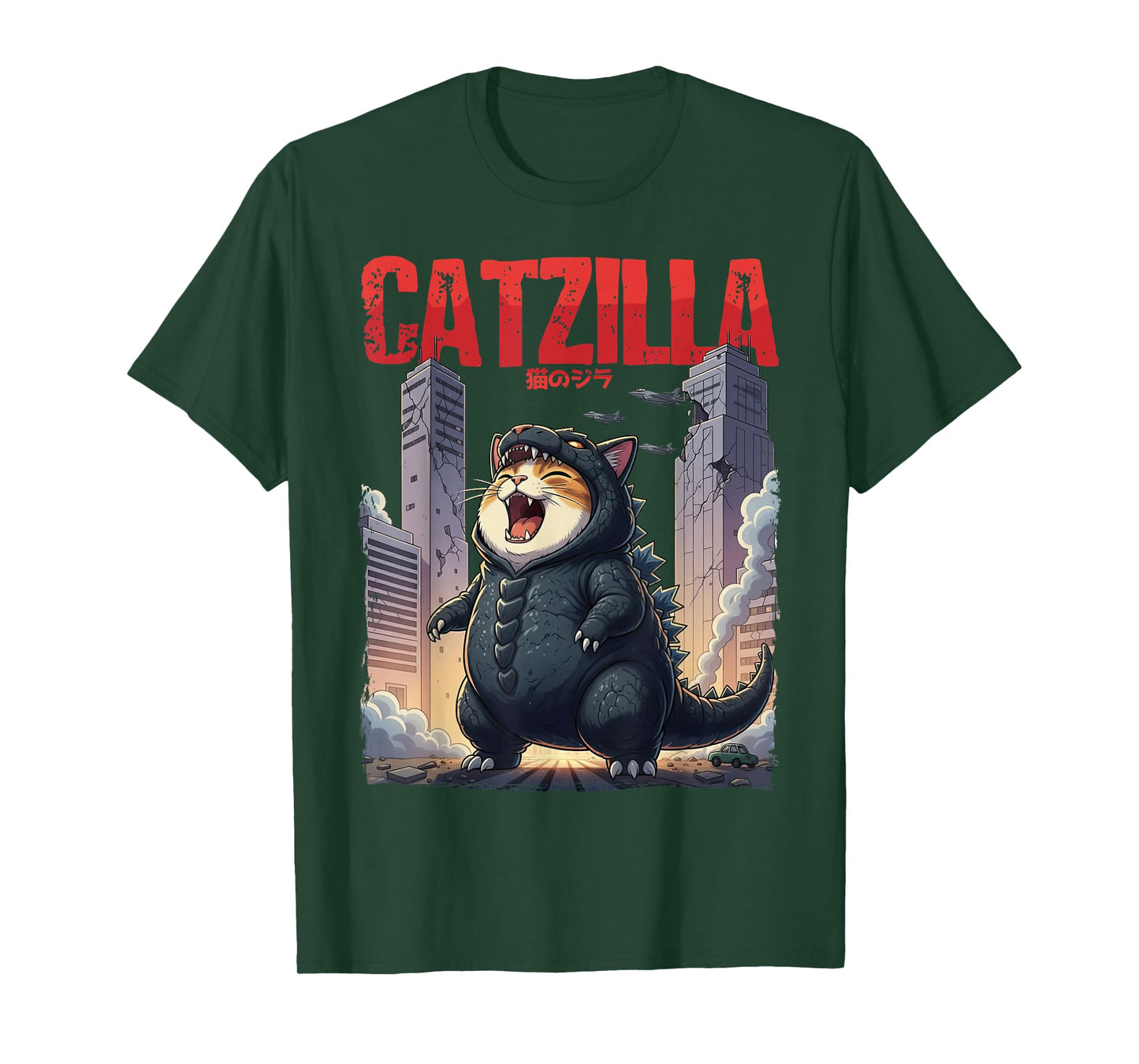 Catzilla Japanese Art Funny Cute Cat for Kids Boys Girls T-Shirt
