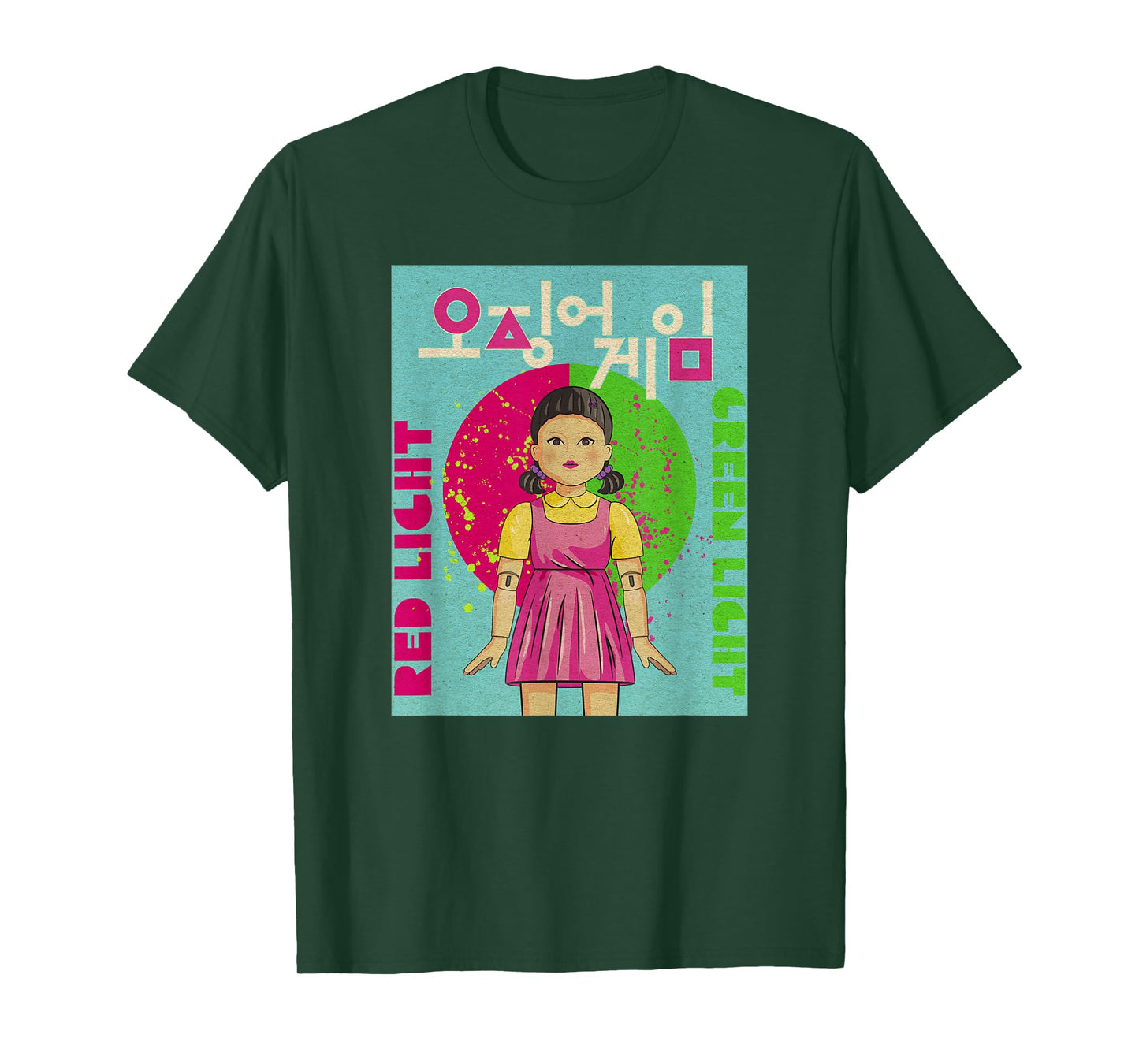 Squid Game Red Light Green Light Vintage Poster T-Shirt