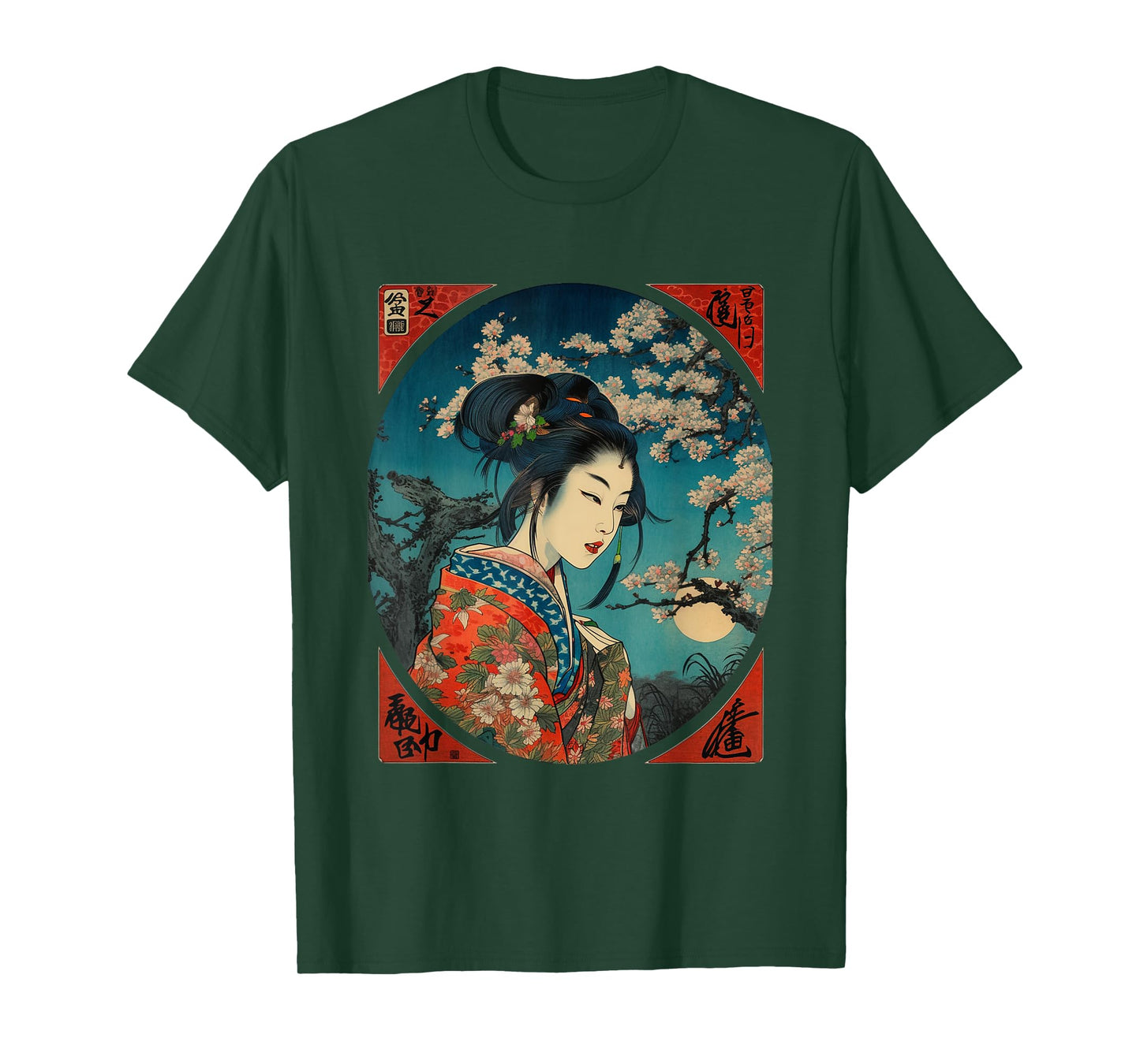 Vintage Geisha Cherry Blossom Woodblock Japanese Graphical T-Shirt