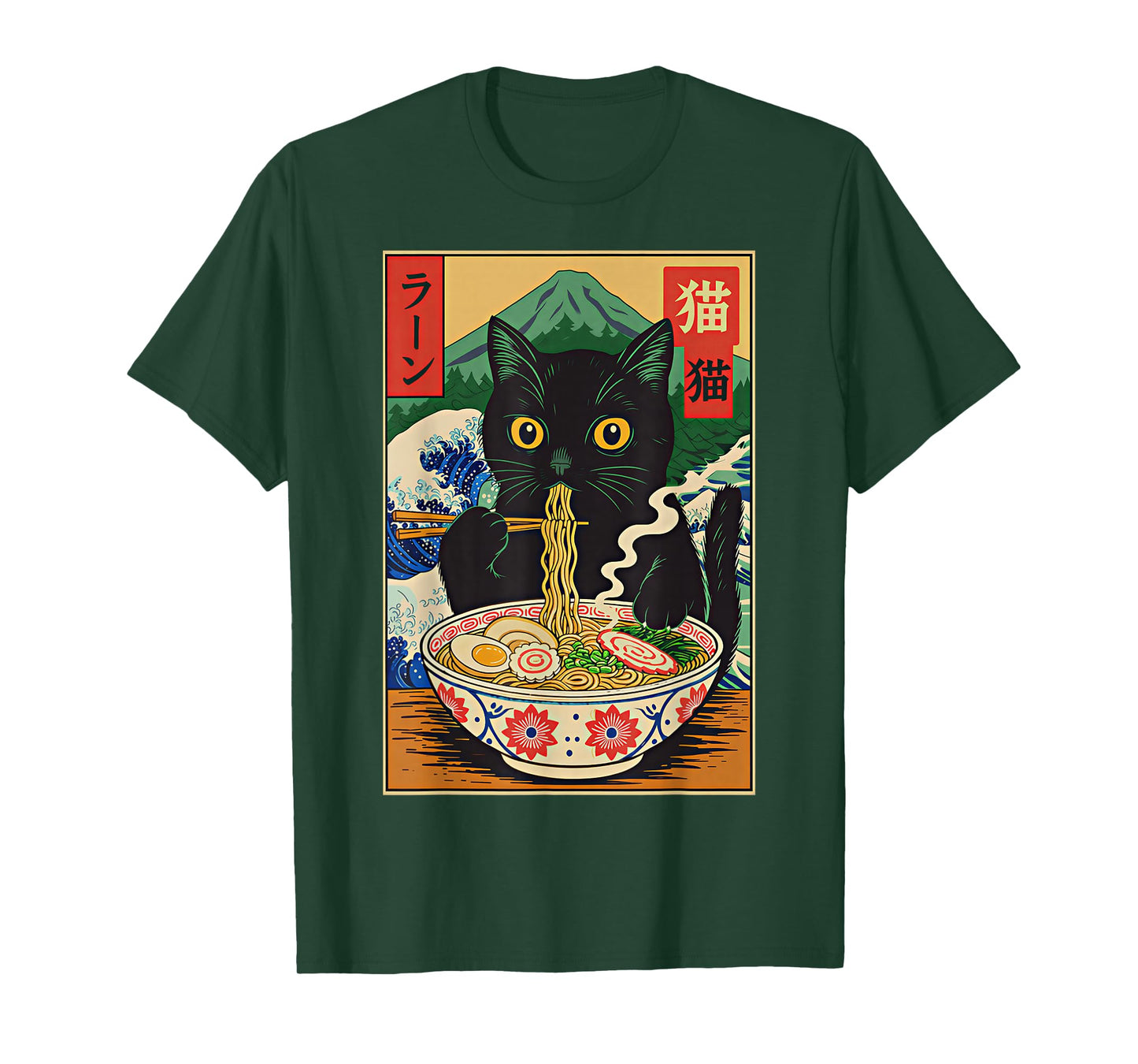 Funny Ramen Cat Japanese Noodle Kitten T-Shirt