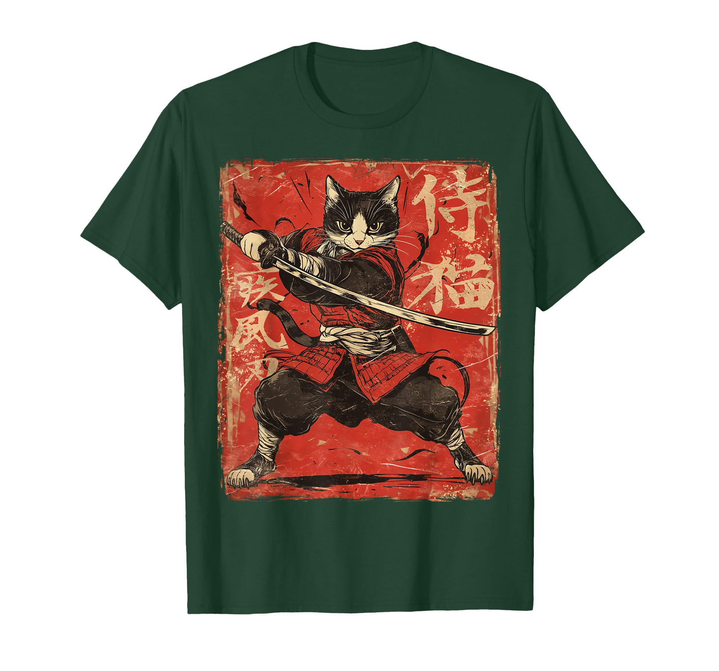Samurai Cat Japanese Vintage Red Graphic Ukiyo-e Art Funny T-Shirt
