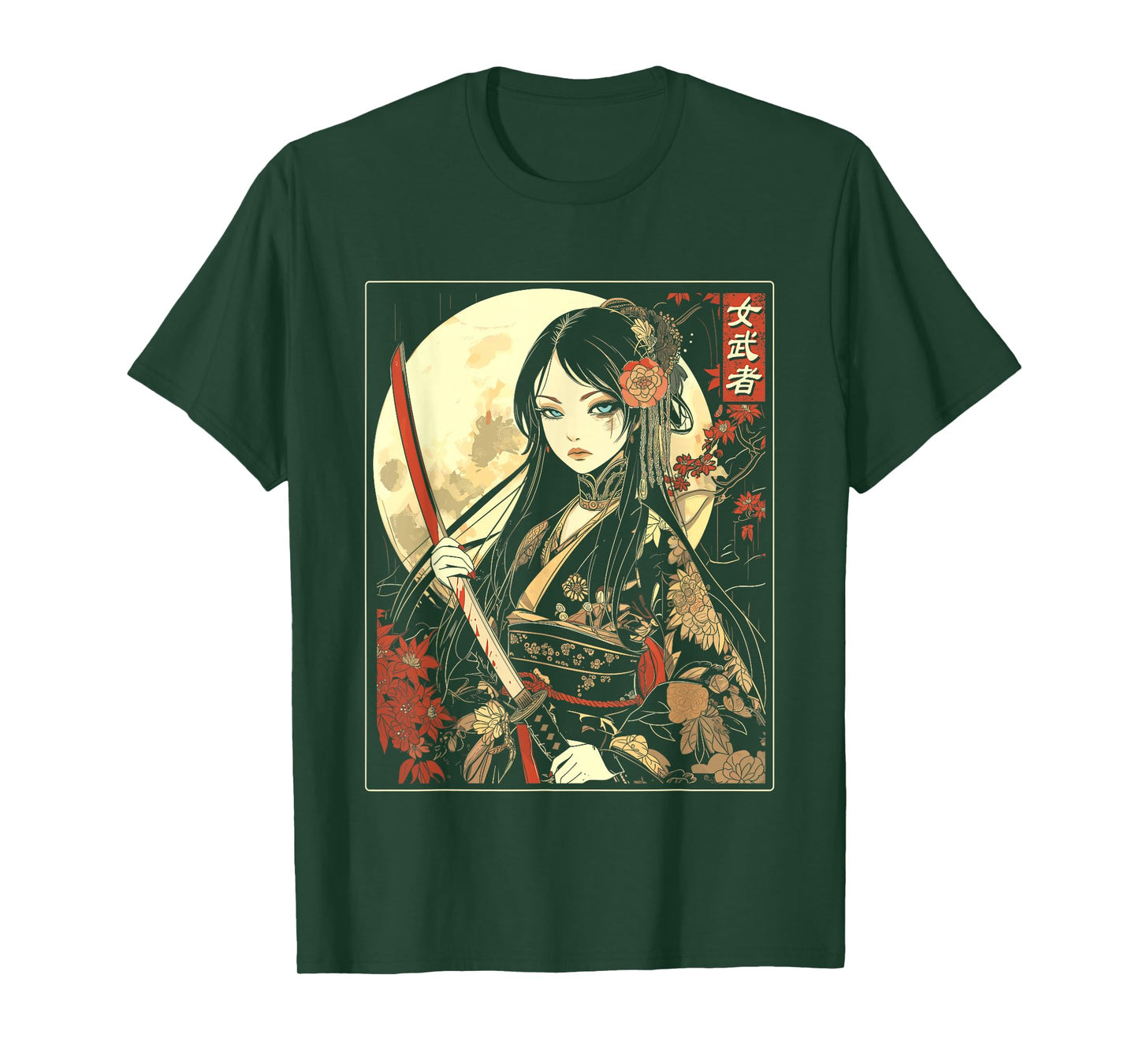 Japanese Gothic Samurai Art Woman With Katana Sword T-Shirt