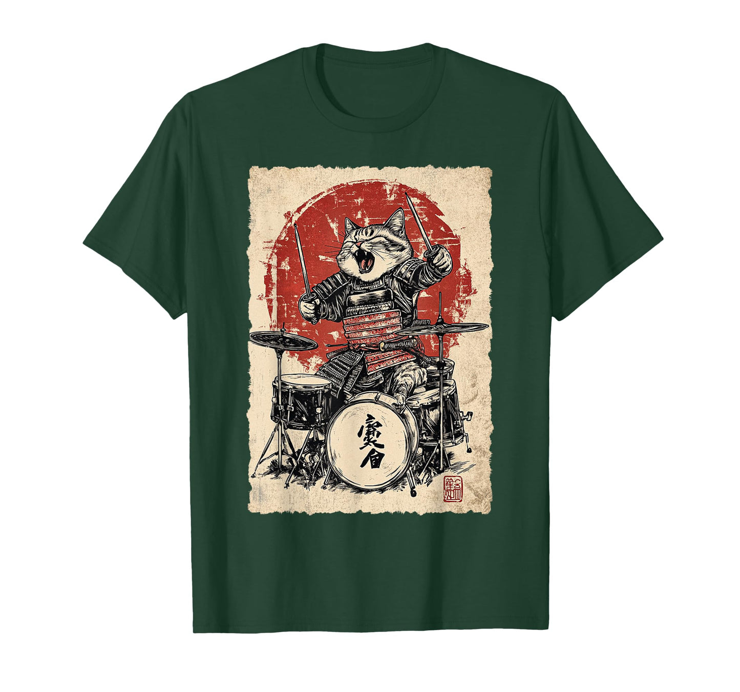 Vintage Japanese Music Samurai Cat Playing on Drum for Kids T-Shirt