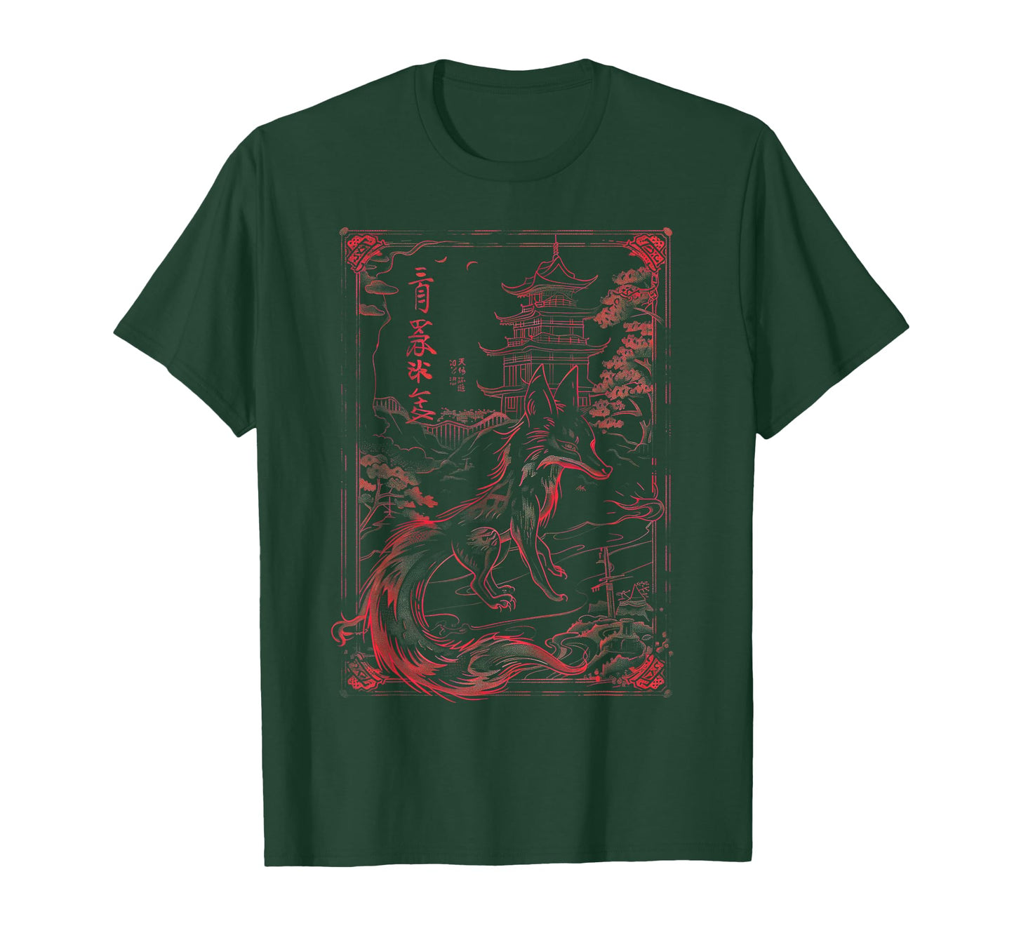 Anime Goth Japanese Nine Tailed Fox Emo Gothic T-Shirt