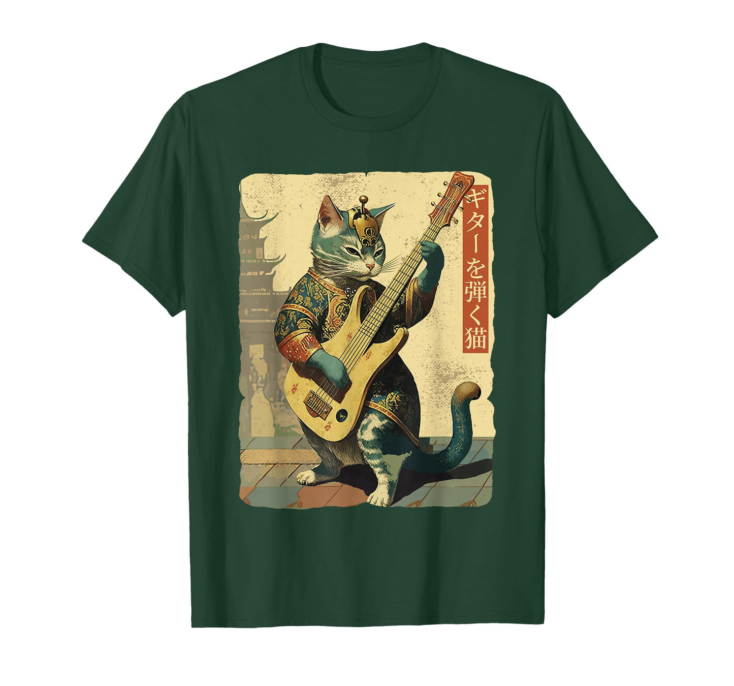 Japanese Cat Princess Playing The Electric Guitar T-Shirt