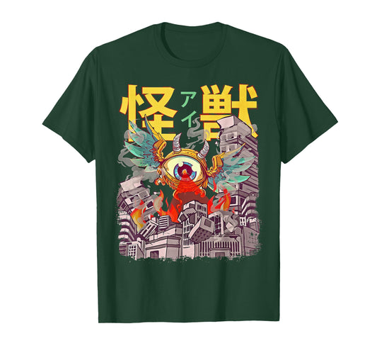 Kaiju Flying Eyeball Japanese Anime Monster Weirdcore T-Shirt
