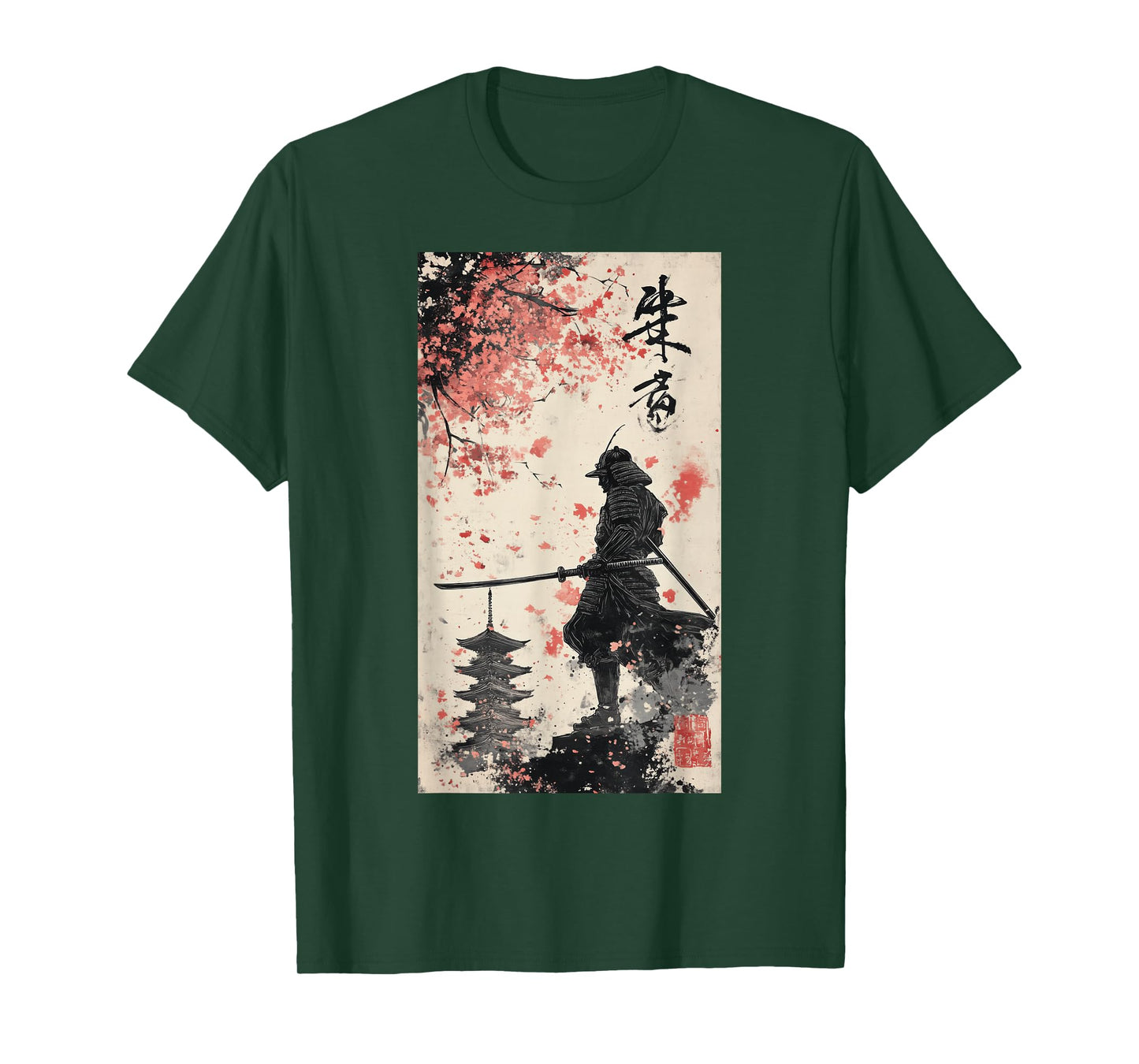 Vintage Japanese Woodblock Samurai Martial arts T-Shirt