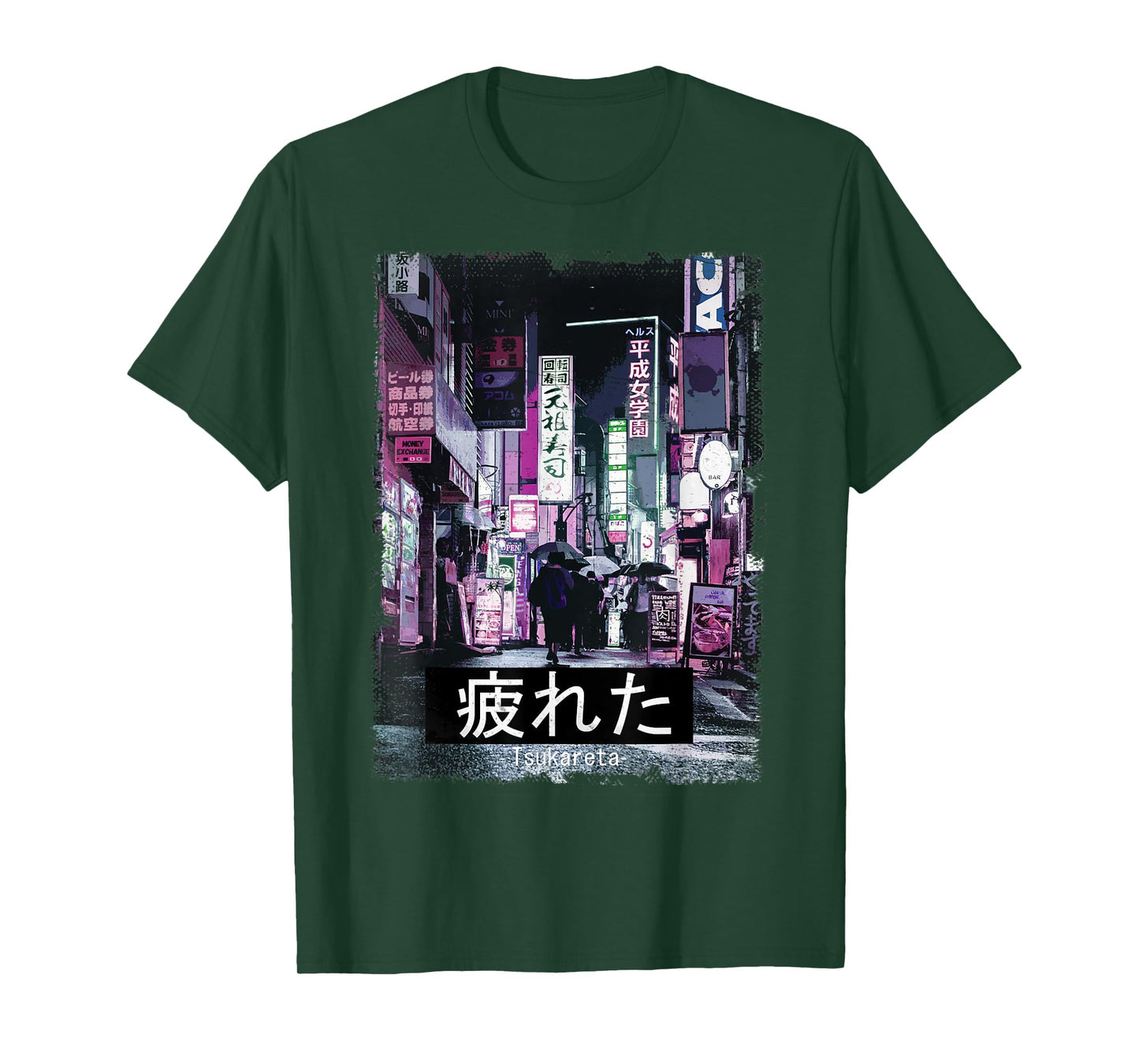 Tokio Vaporwave aesthetic Japan T-Shirt