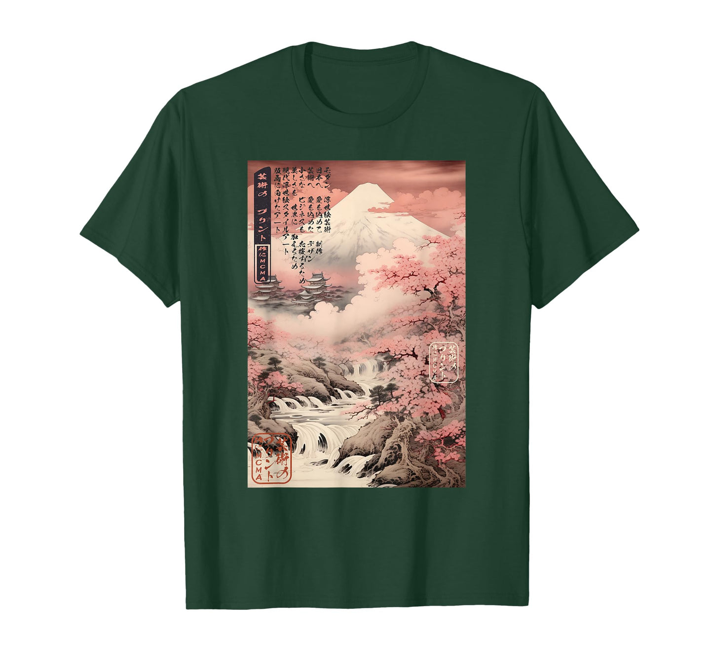 Ukiyo-e Cherry Blossom Mountain Landscape Japanese T-Shirt