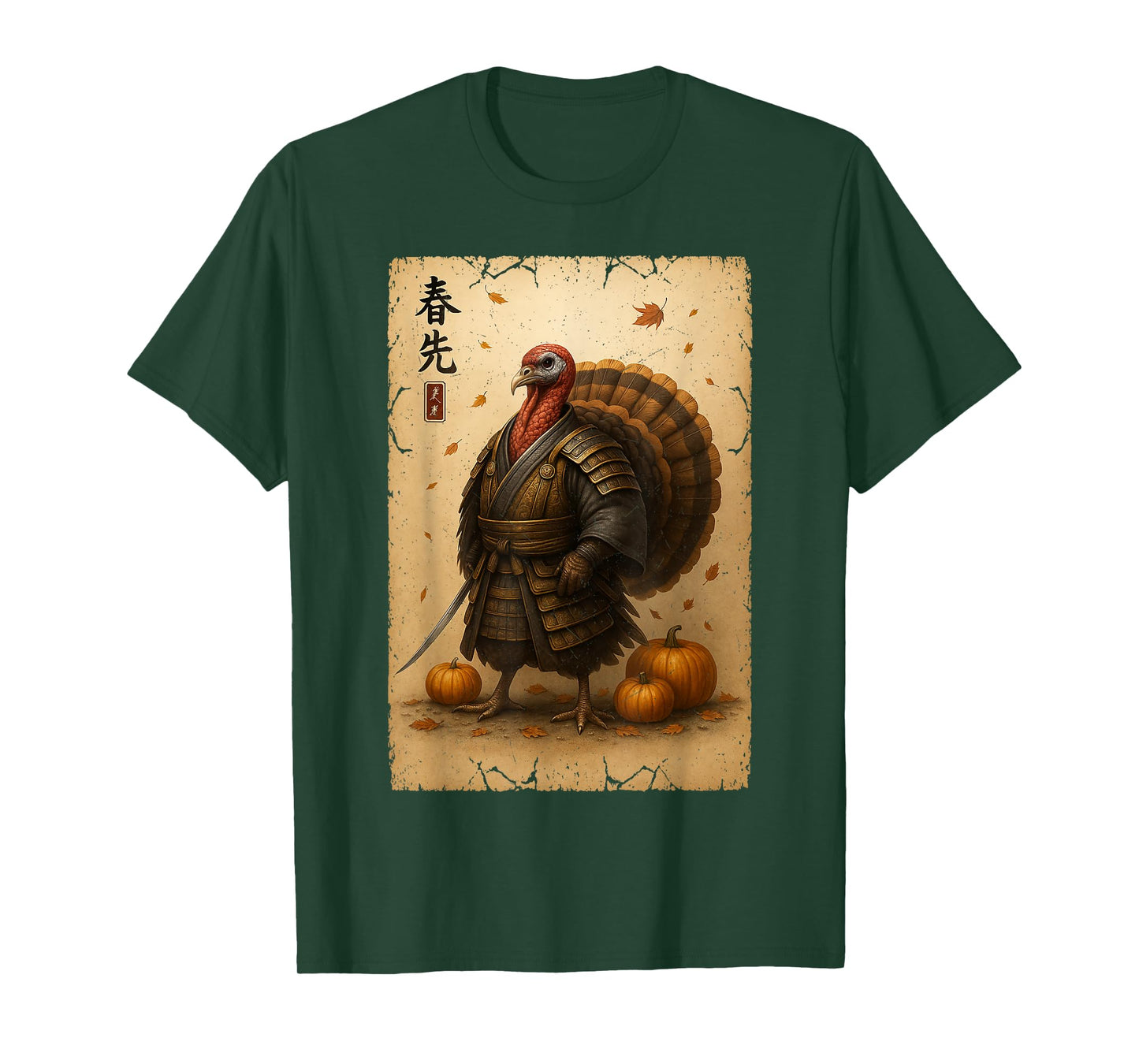 Samurai Turkey Thanksgiving Japanese Warrior Anime Man Woman T-Shirt