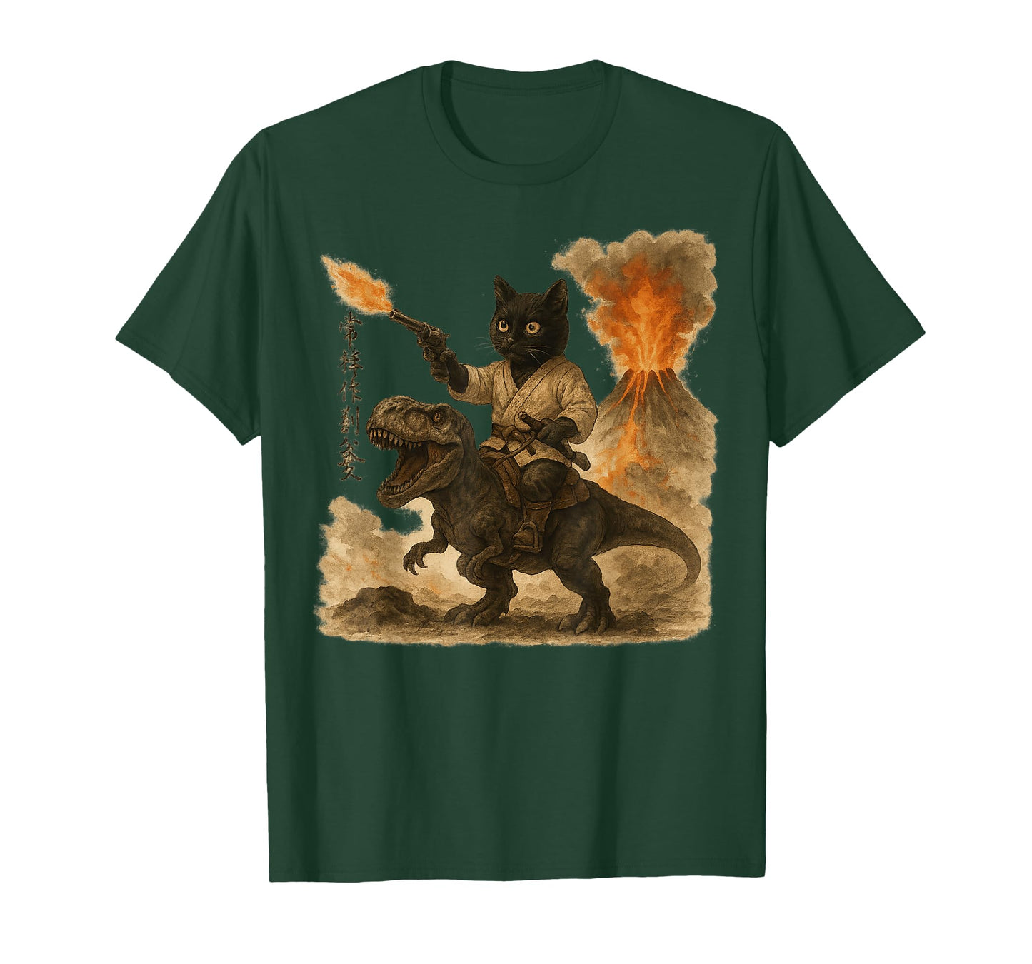Samurai Cat Riding Dinosaur Japanese Black Cat Kanji T-Shirt