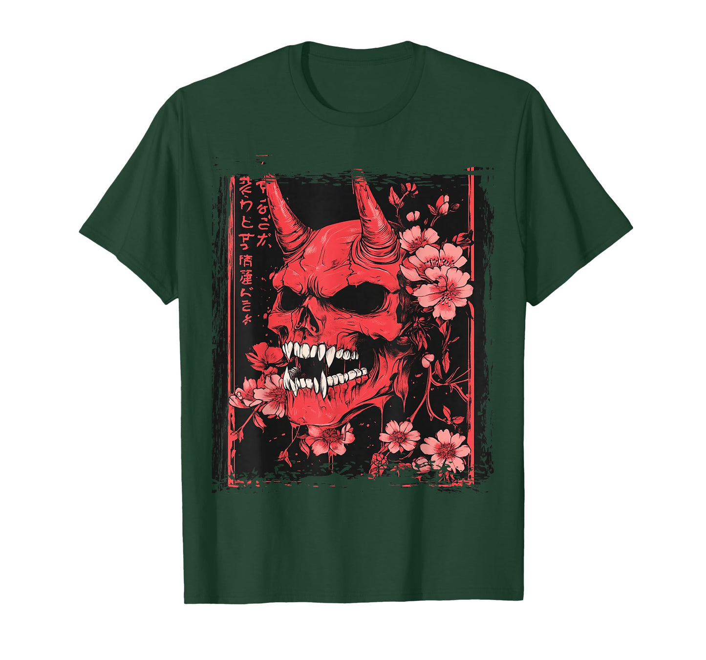 Demon Face Skull Japanese Art Devil Oni Harajuku Aesthetic T-Shirt
