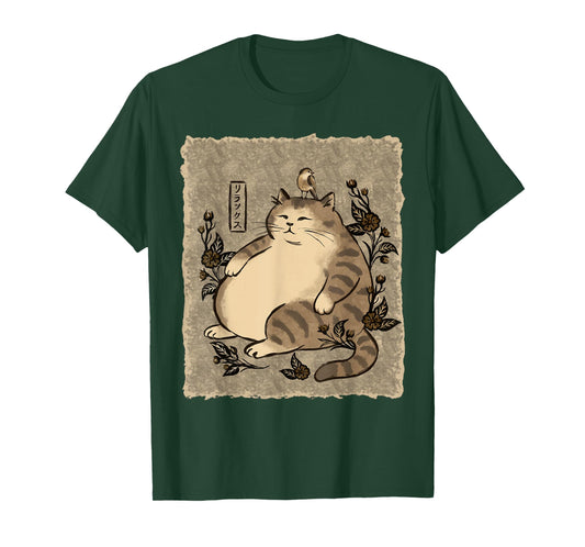 Chill Plump Cat Relaxing, Japanese Art T-Shirt