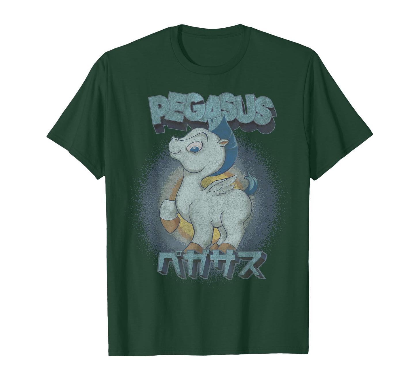 Disney Hercules Pegasus Kanji Portrait T-Shirt