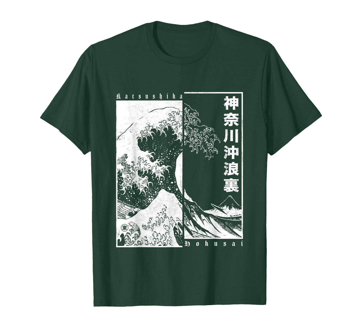 Great Wave Off Kanagawa Japanese Aesthetic Hokusai T-Shirt