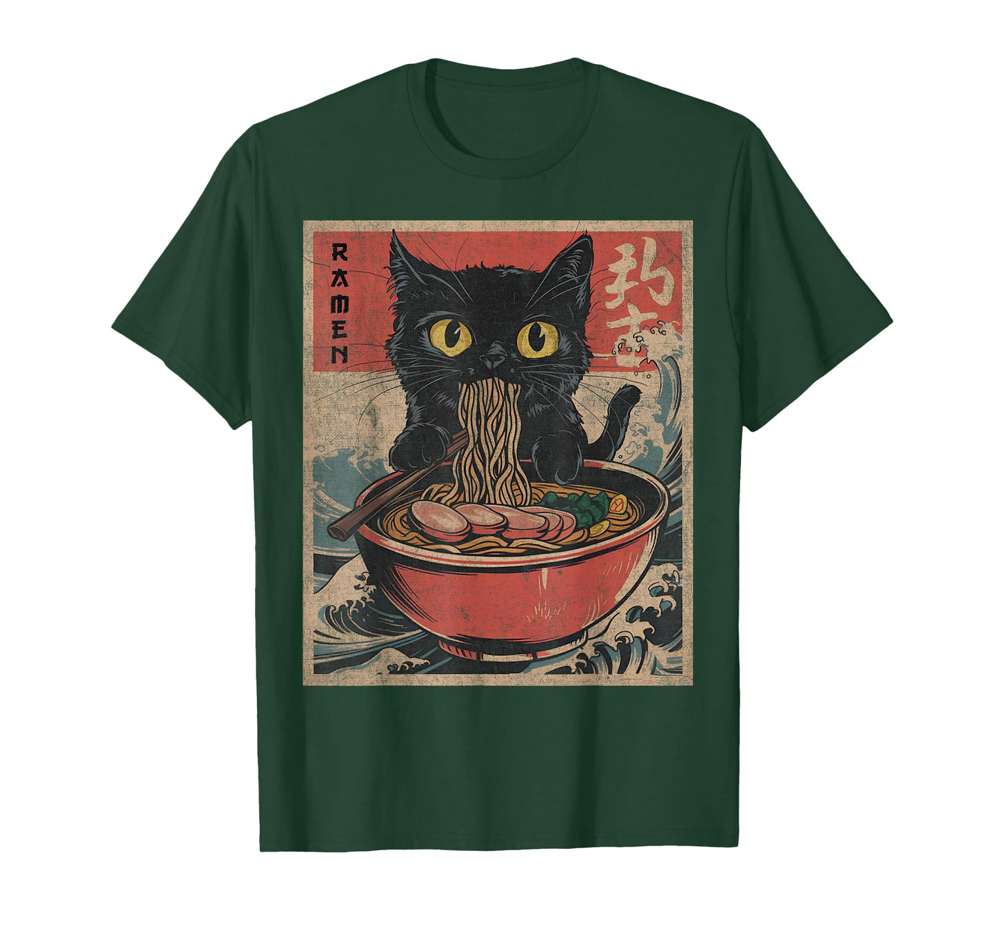 cat eating ramen shirt Japanese Funny Graphic Kawaii Noodles T-Shirt