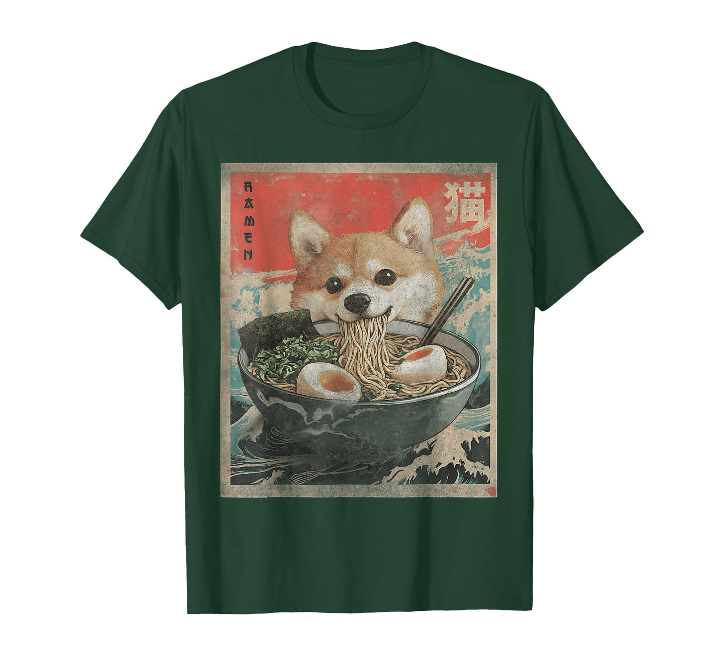 Shiba Inu Ramen Japanese Funny Kawaii Shiba Dog Anime Gifts T-Shirt