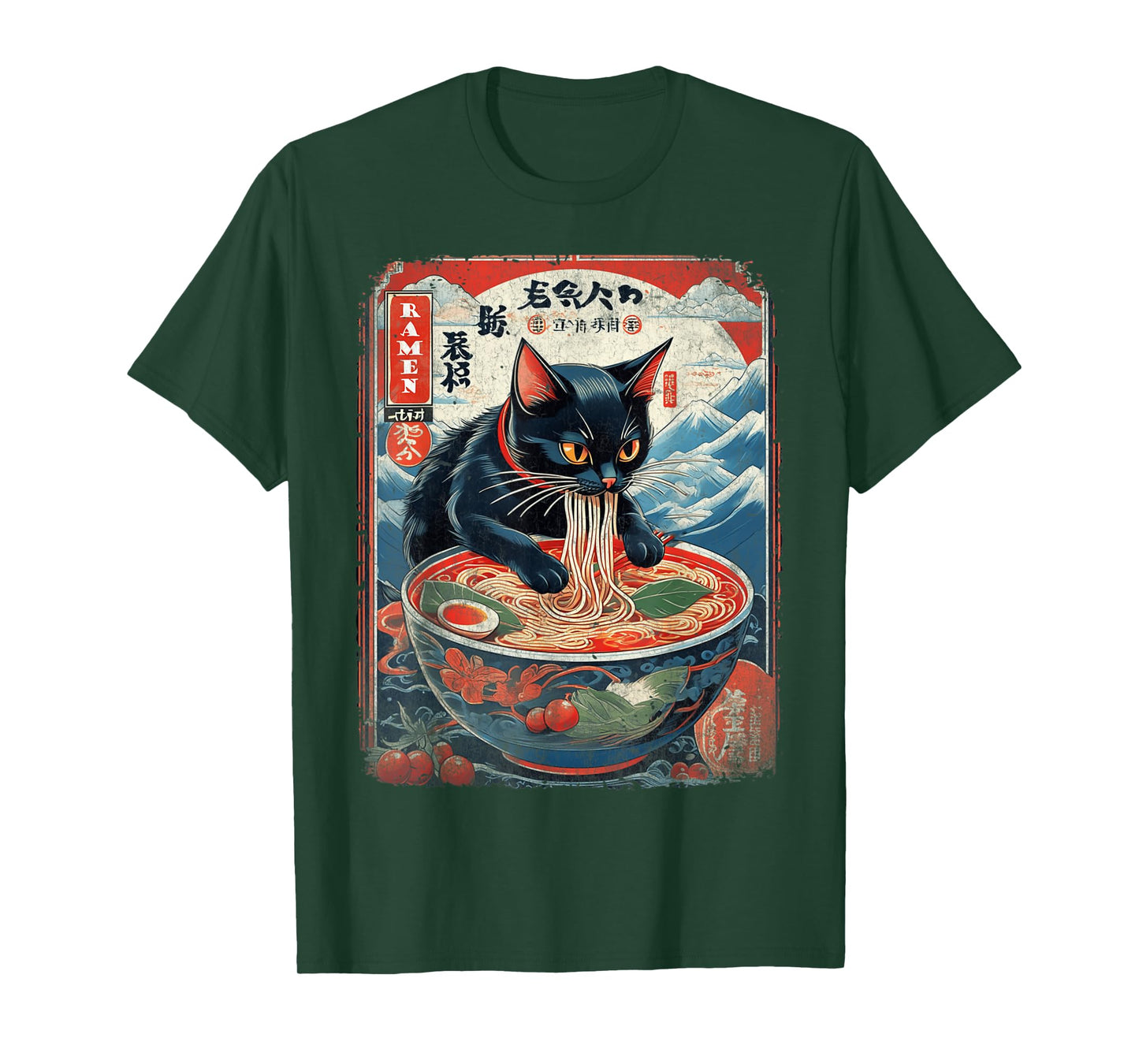 Cool Anime Gifts for Men Japanese Anime Shirts for Cat Lover T-Shirt