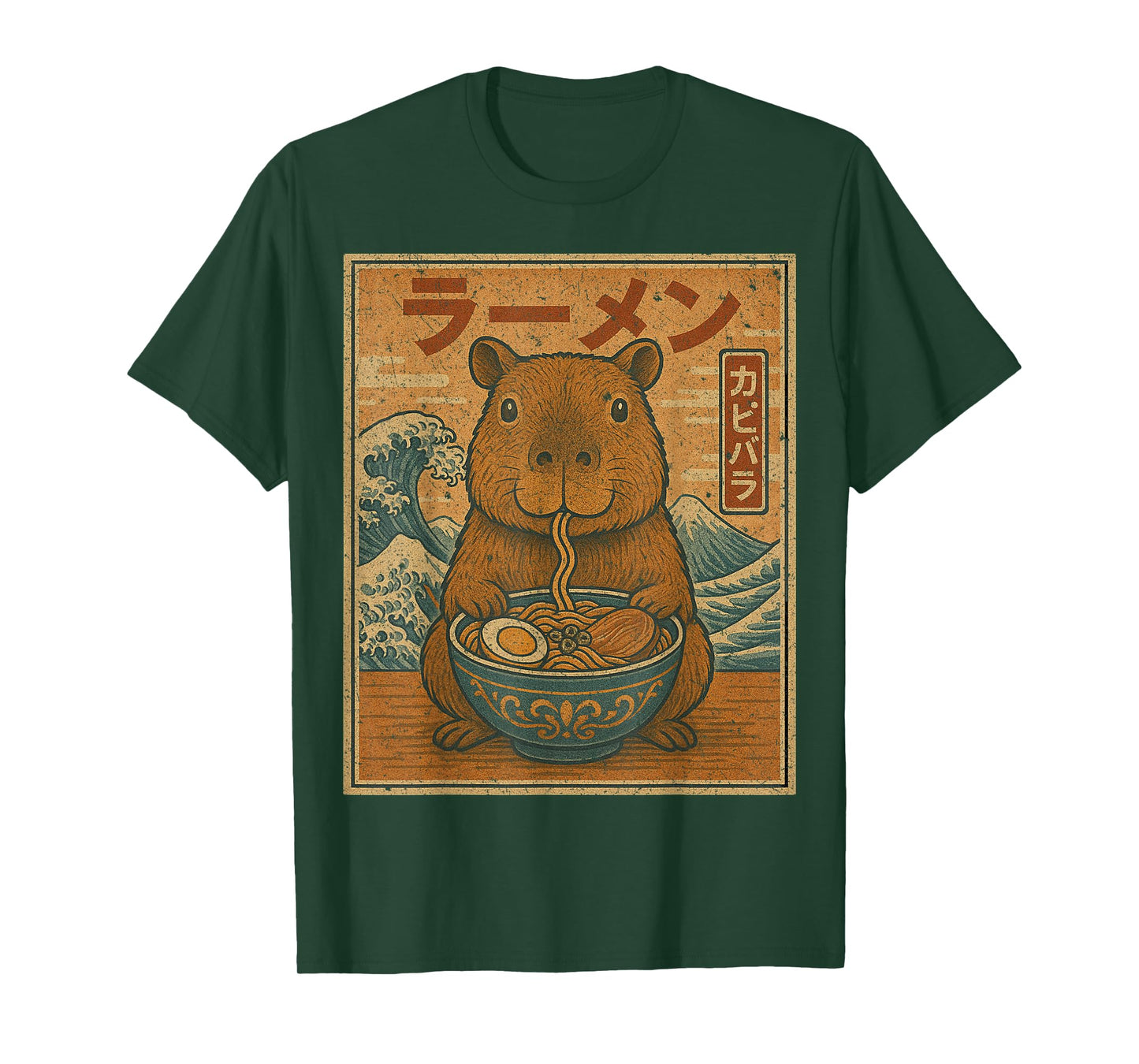 Funny Kawaii Ramen Japanese Noodles Capybara Eating Ramen T-Shirt