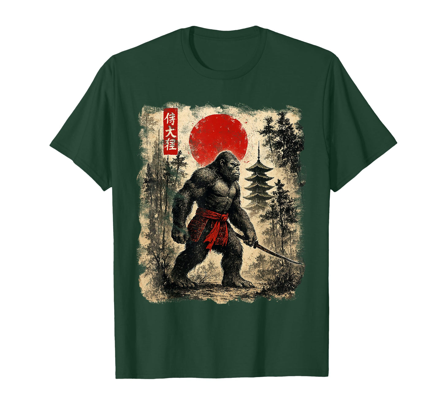 Samurai Bigfoot Japanese Vintage Graphic Ukiyo-e Art T-Shirt