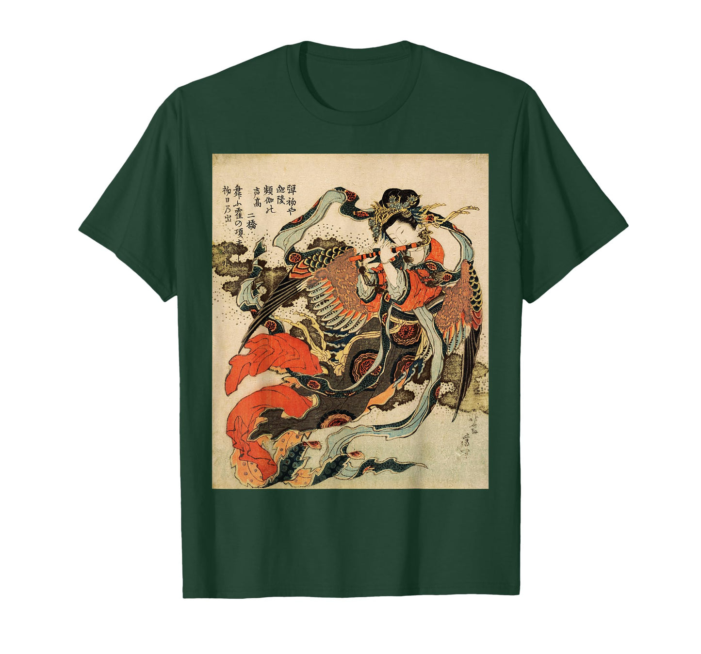 Japanese Retro Vintage Artwork Tengu Goddess Playing Flute T-Shirt Small