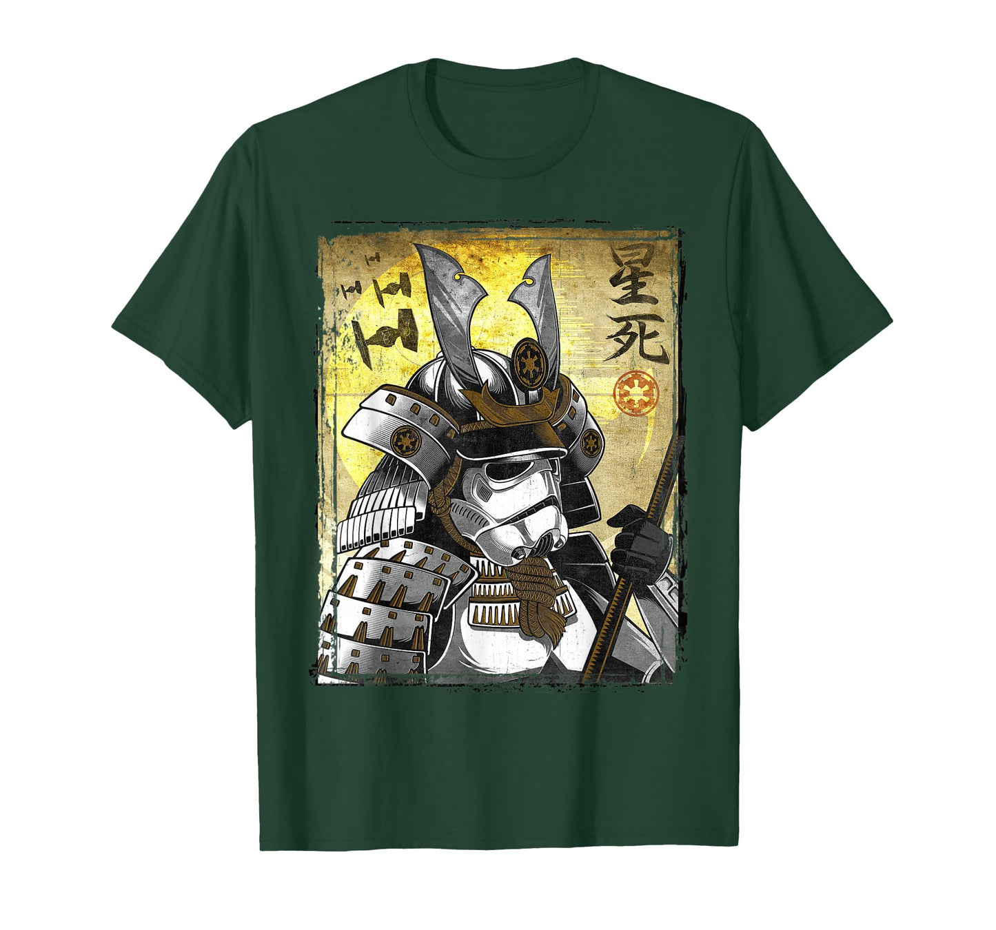 Star Wars Samurai Trooper Poster T-Shirt
