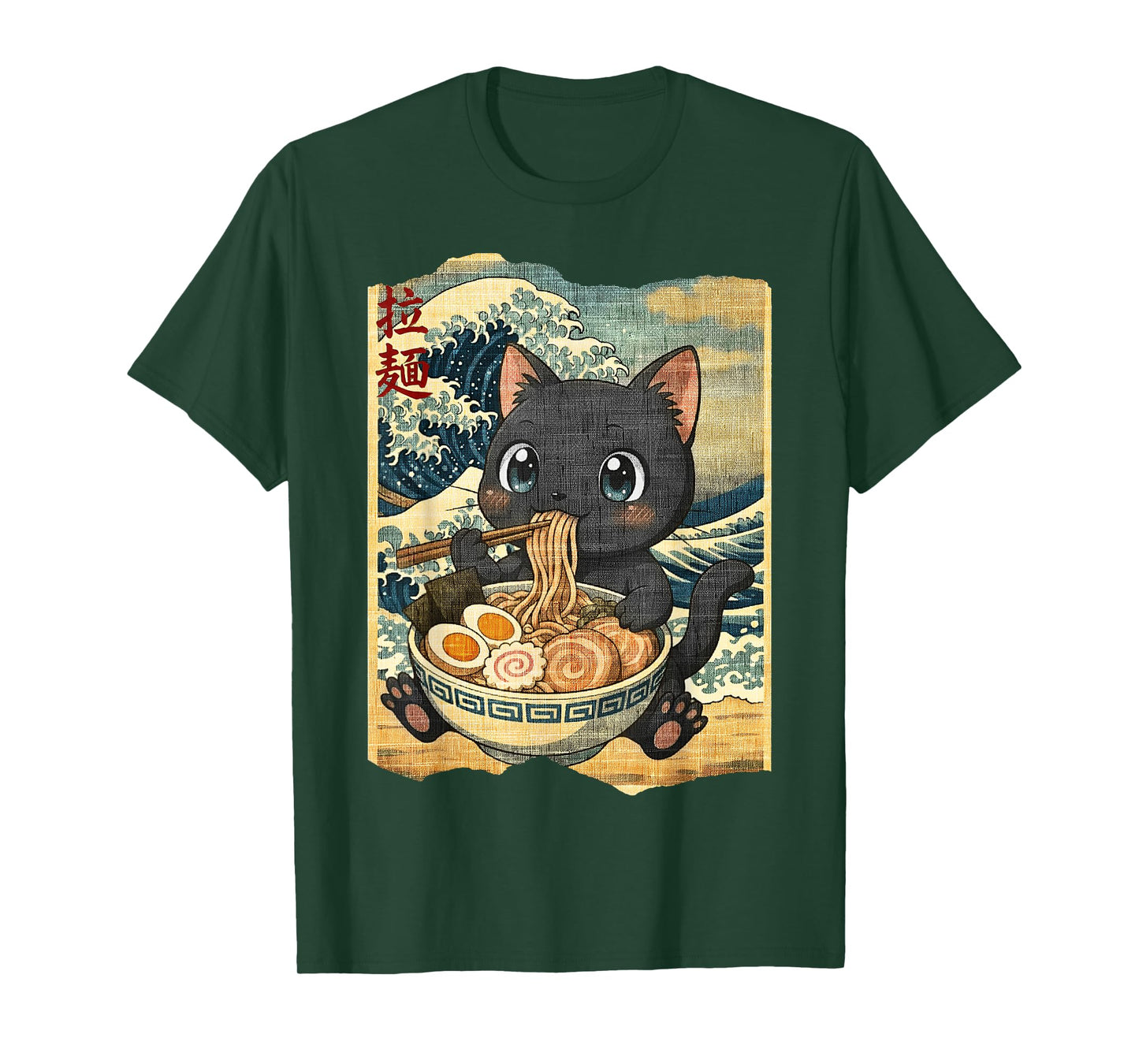Funny Kawaii Black Cat Ramen Noodle Bowl Japanese Wave T-Shirt