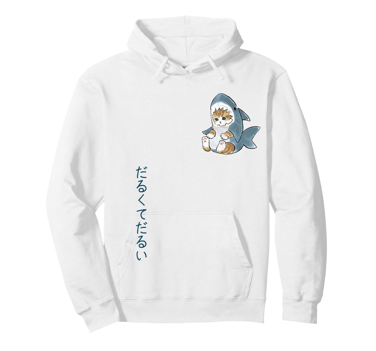 Cute Cat in a Shark Costume, Tired & Sluggish, Japanese Text T-Shirt