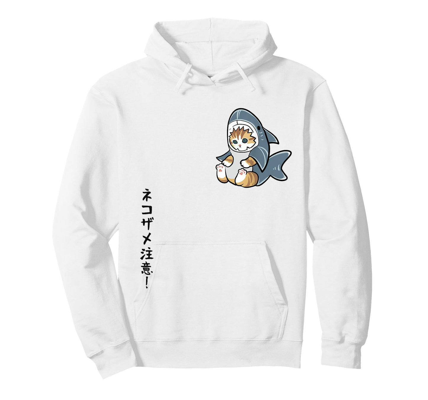 Kawaii Cat Shark, Little Cat in Shark Costume, Japanese Text Men Women T-Shirt
