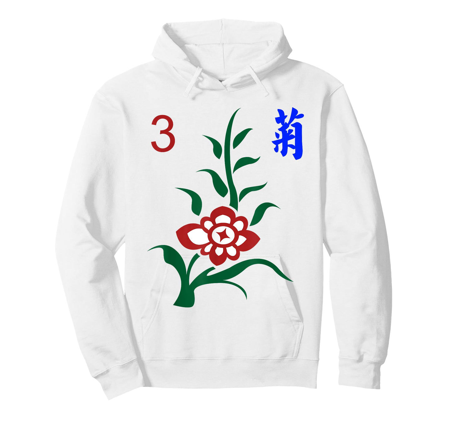 Chinese Mahjong Mah Jong Game Flowers Chrysanthemum Three T-Shirt