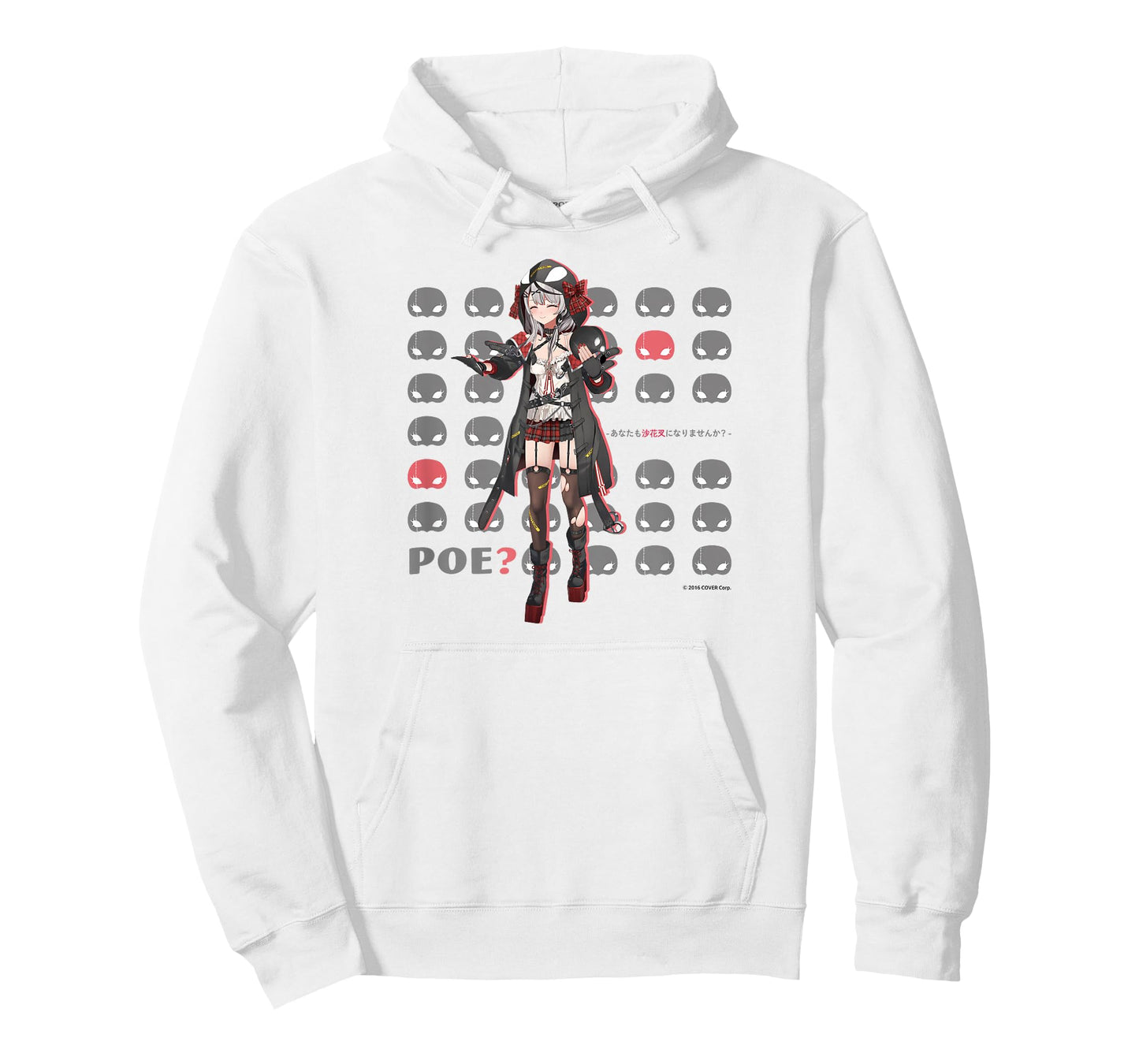 【Sakamata Chloe】holo no graffiti Greatest Moments T-Shirt