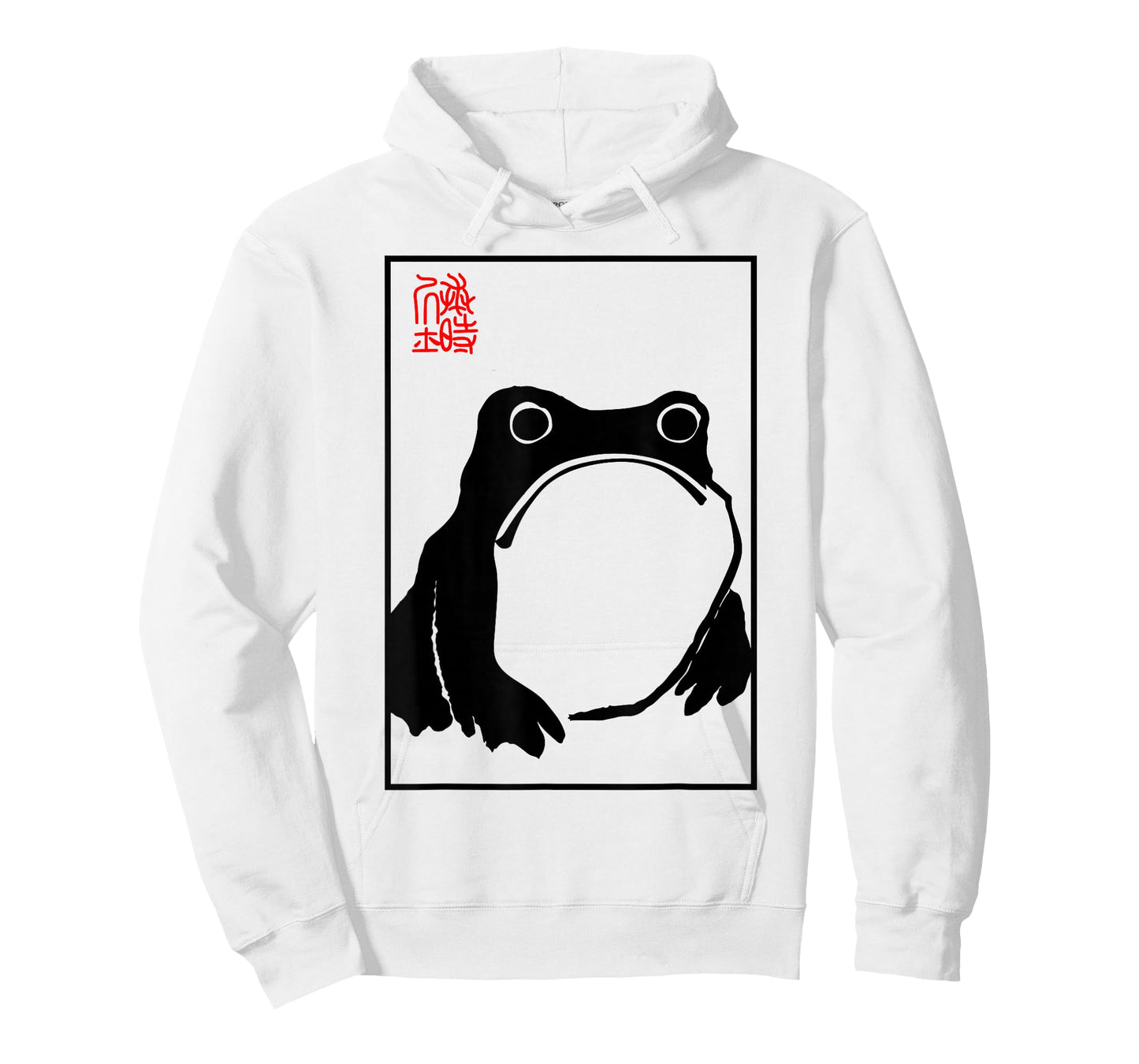 Grumpy Frog - Matsumoto Hoji T-Shirt