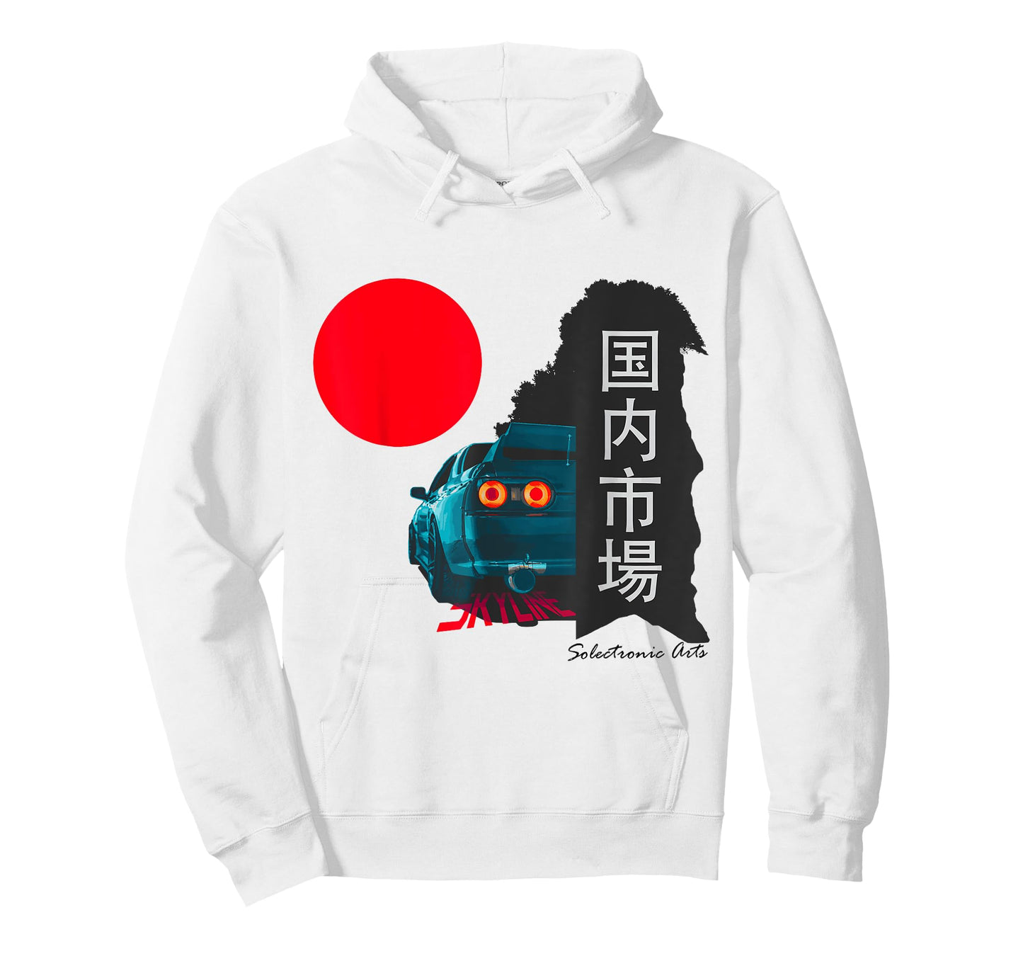 Skyline Sunset R32 T-Shirt