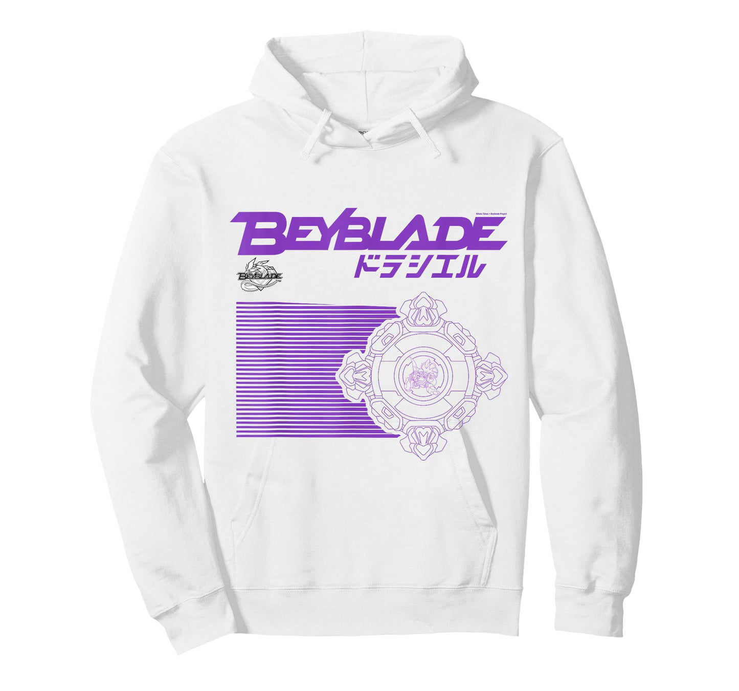 BEYBLADE DRACIEL T-Shirt