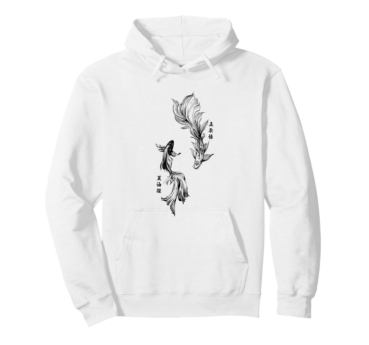 Anime Koi Fish Best Friend Japanese Geto T-Shirt