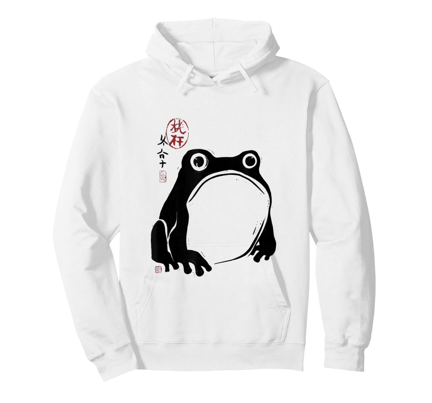 Cool Tees Grumpy Frog Japanese Minimalist Art Frog Lover T-Shirt