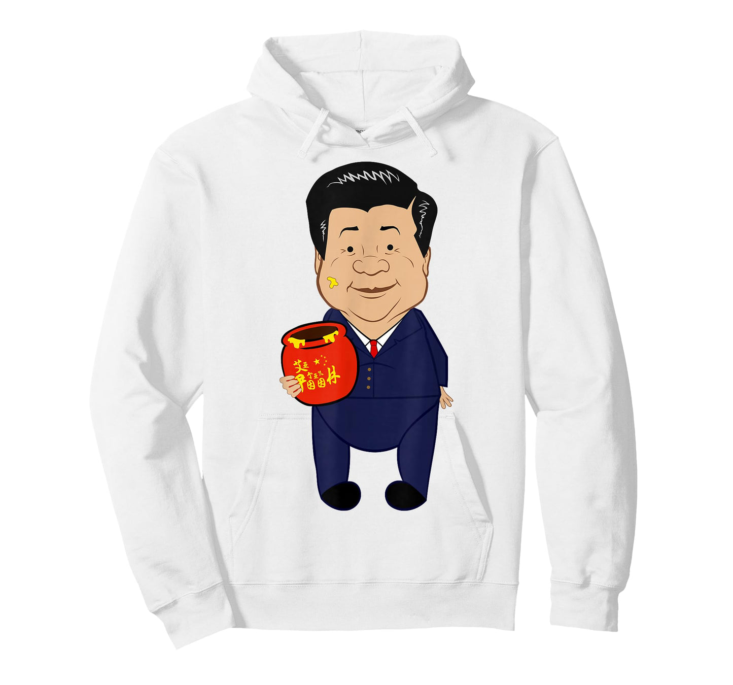 Xi Jin Ping / Jin Pooh Anti-Censorship Graphic T-Shirt