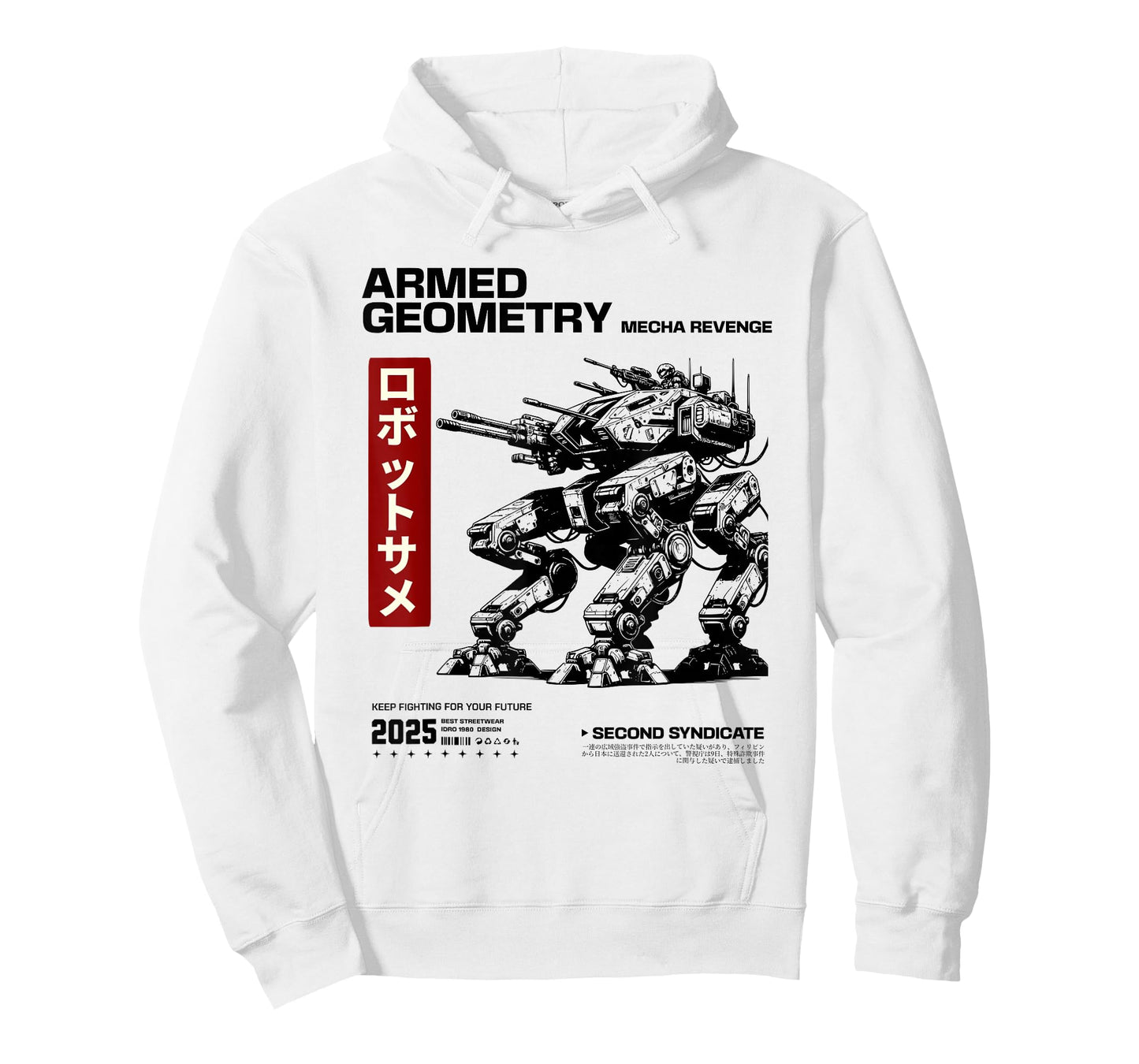 Japanese Retro 90s Mecha Warrior Meka Roboto T-Shirt