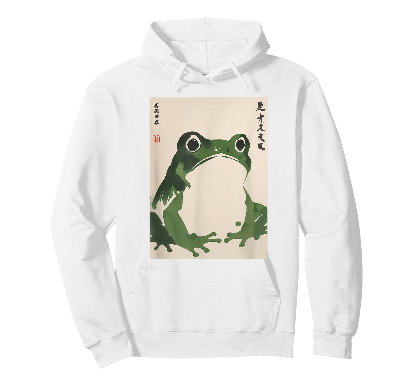 Grumpy Frog Japanese Vintage Ukiyo-e Art Anime Japanese T-Shirt