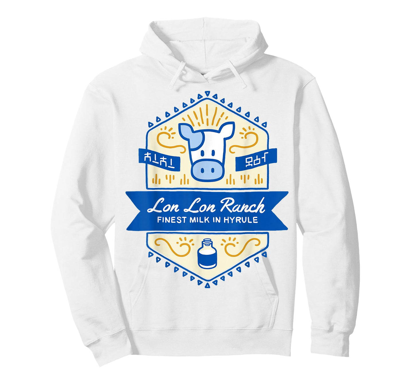 Zelda Lon Lon Ranch Finest Milk In Hyrule T-Shirt