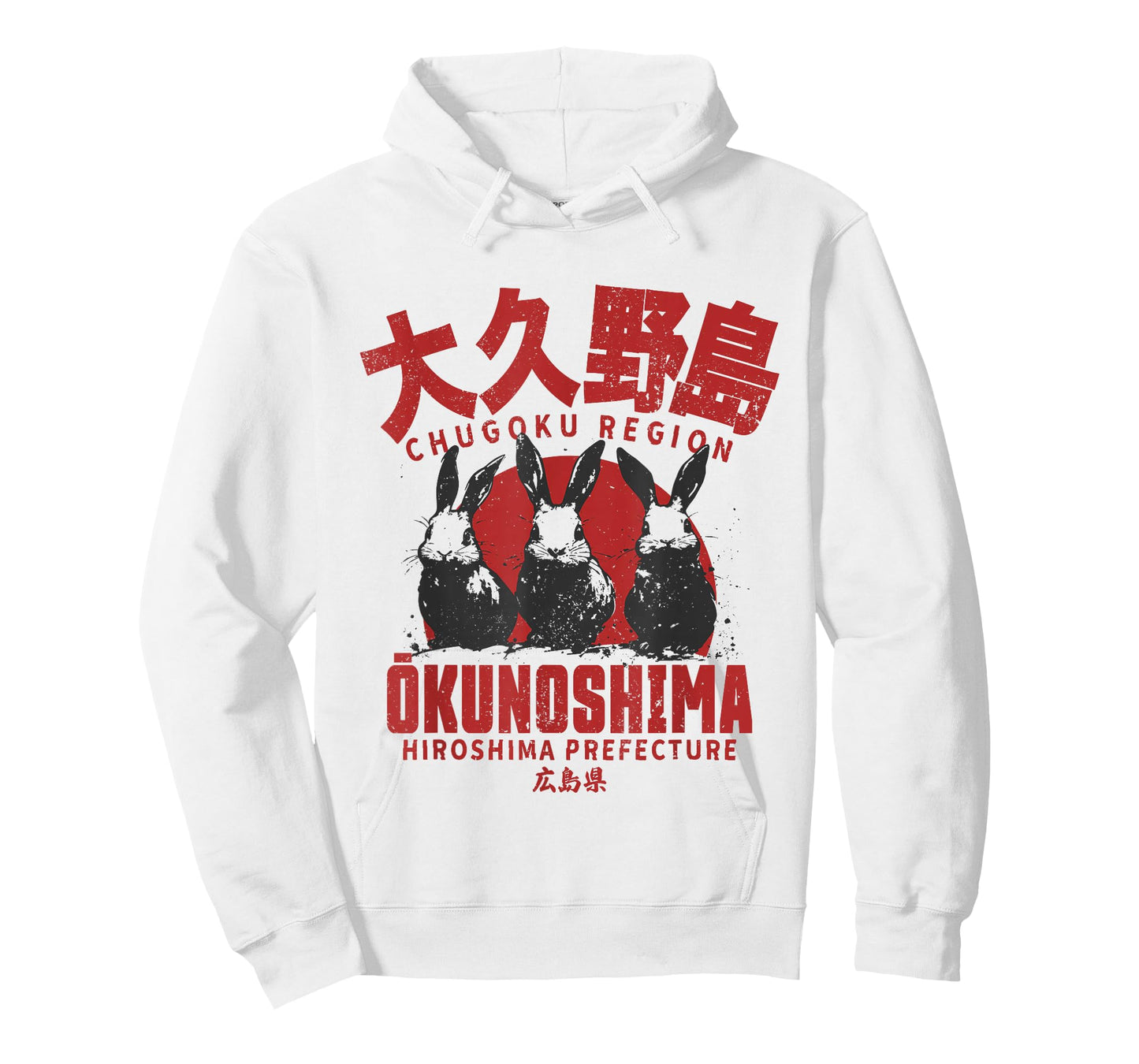 Okunoshima Japan Rabbit Island Usagi Shima Japanese Graphic T-Shirt