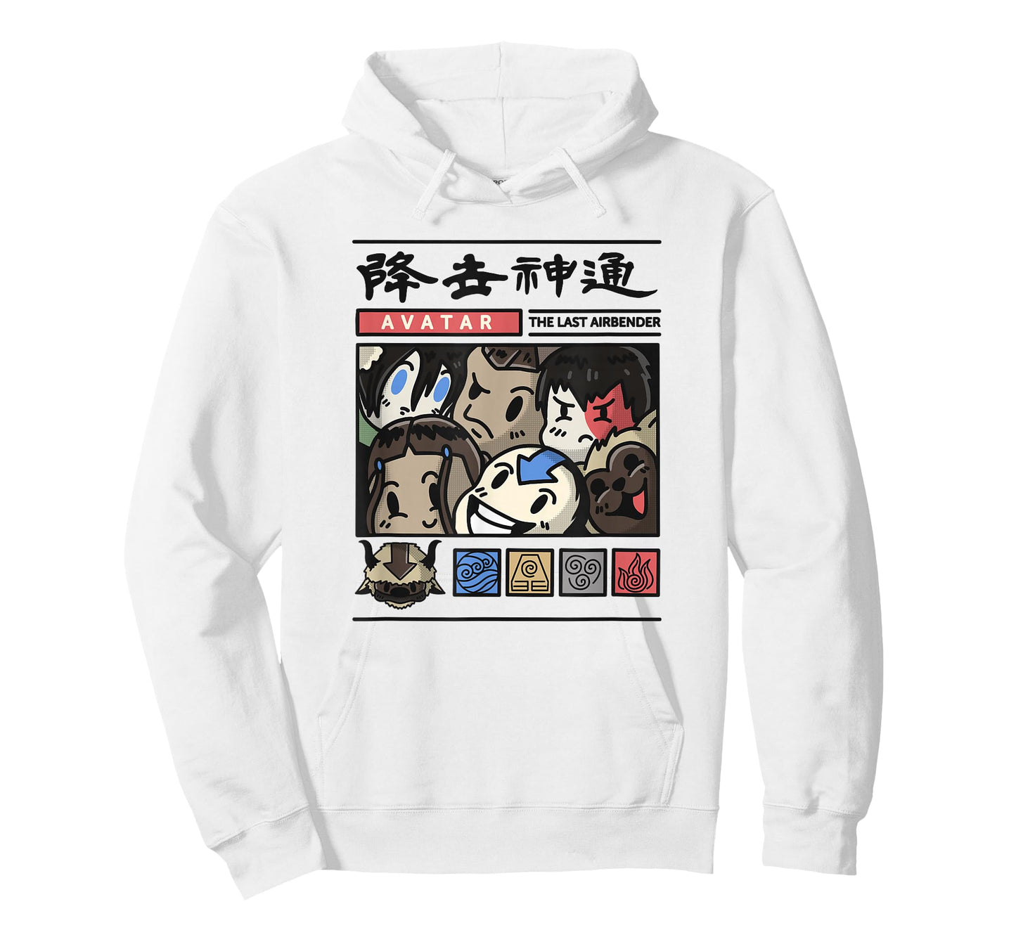 Avatar: The Last Airbender Chibi Comic T-Shirt