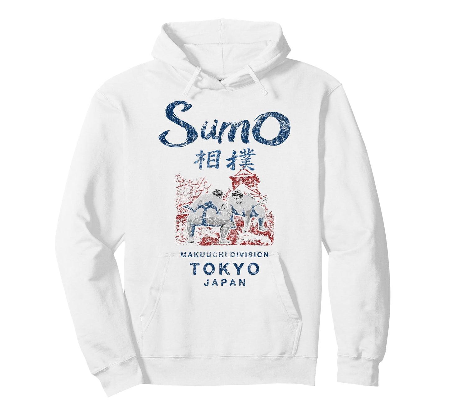 Sumo Wrestling Tokyo Japan Vintage T-Shirt