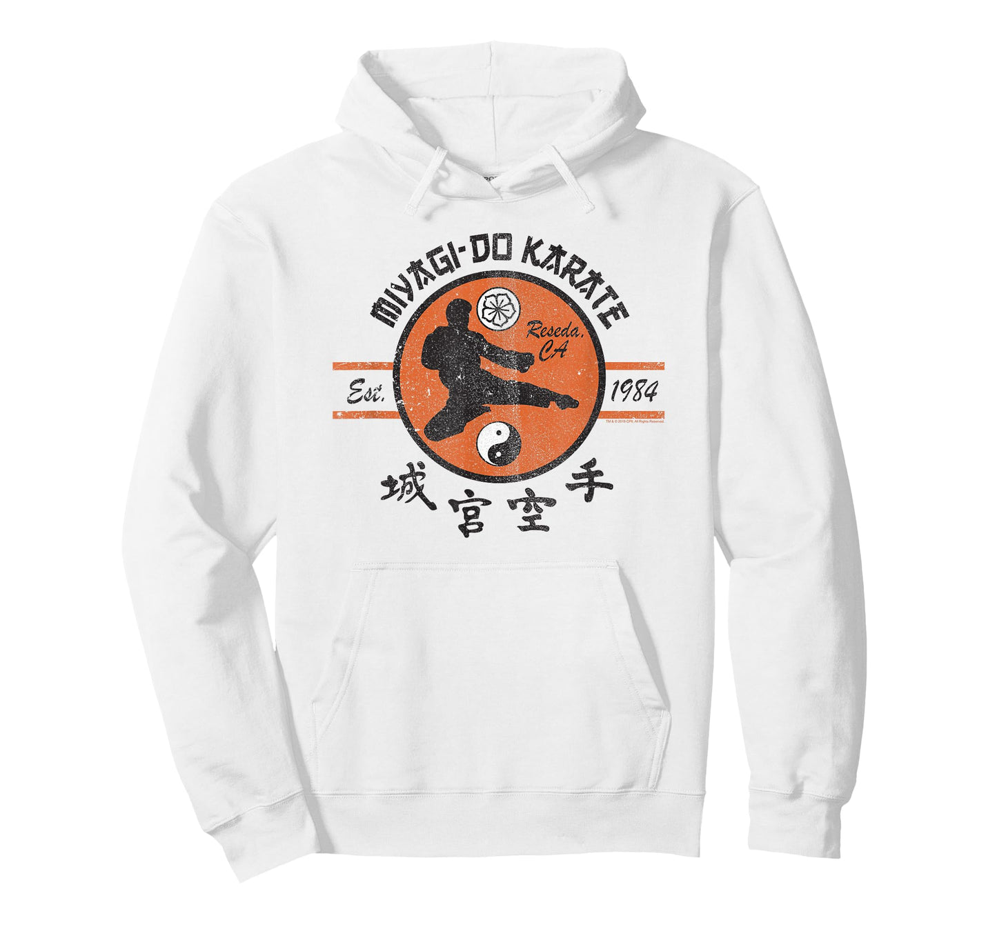 The Karate Kid Vintage Miyagi-Do Karate Logo Movie T-Shirt