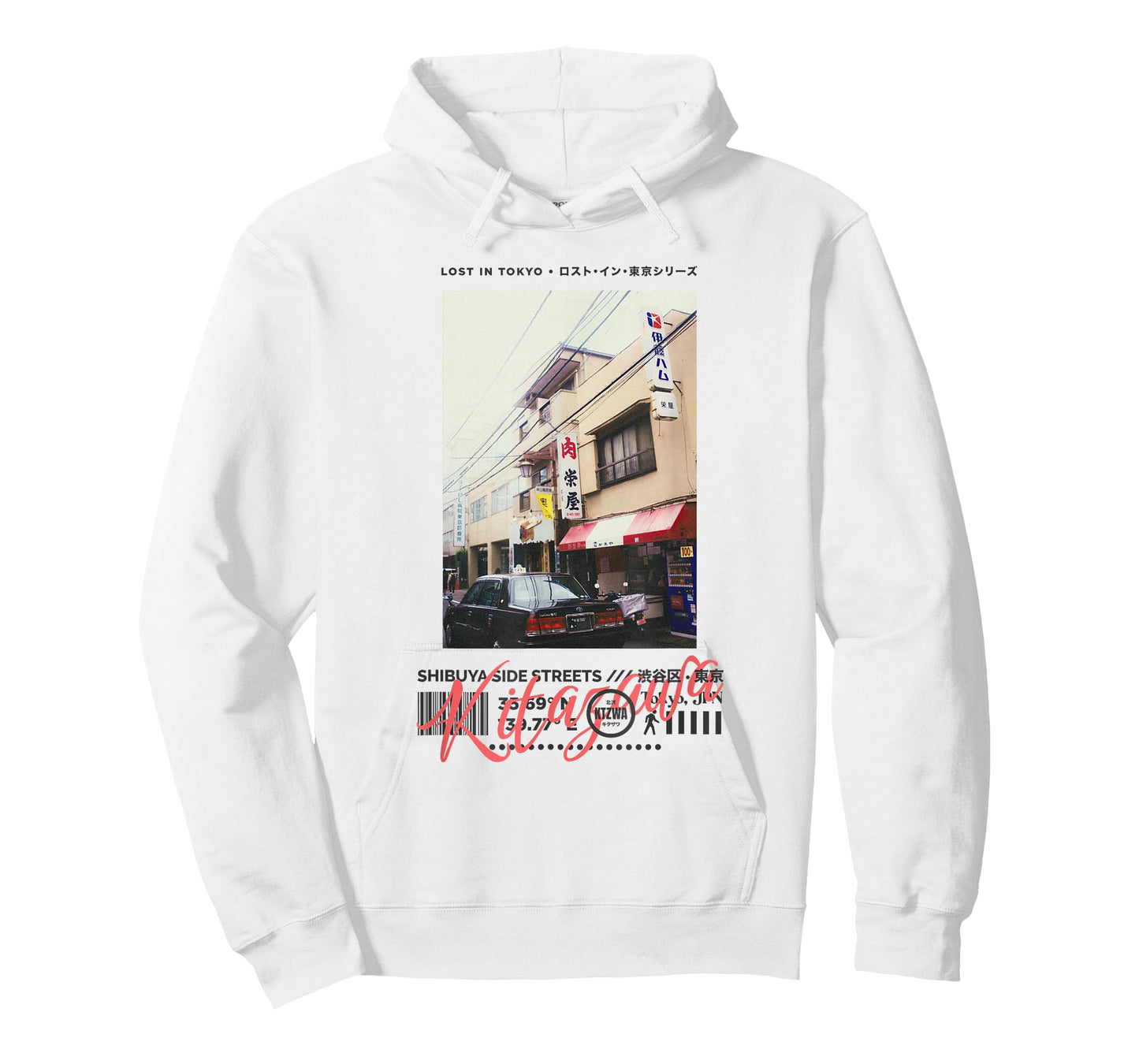 Japanese Tokyo Cyberpunk Art Streetwear Retro Graphic Tee T-Shirt