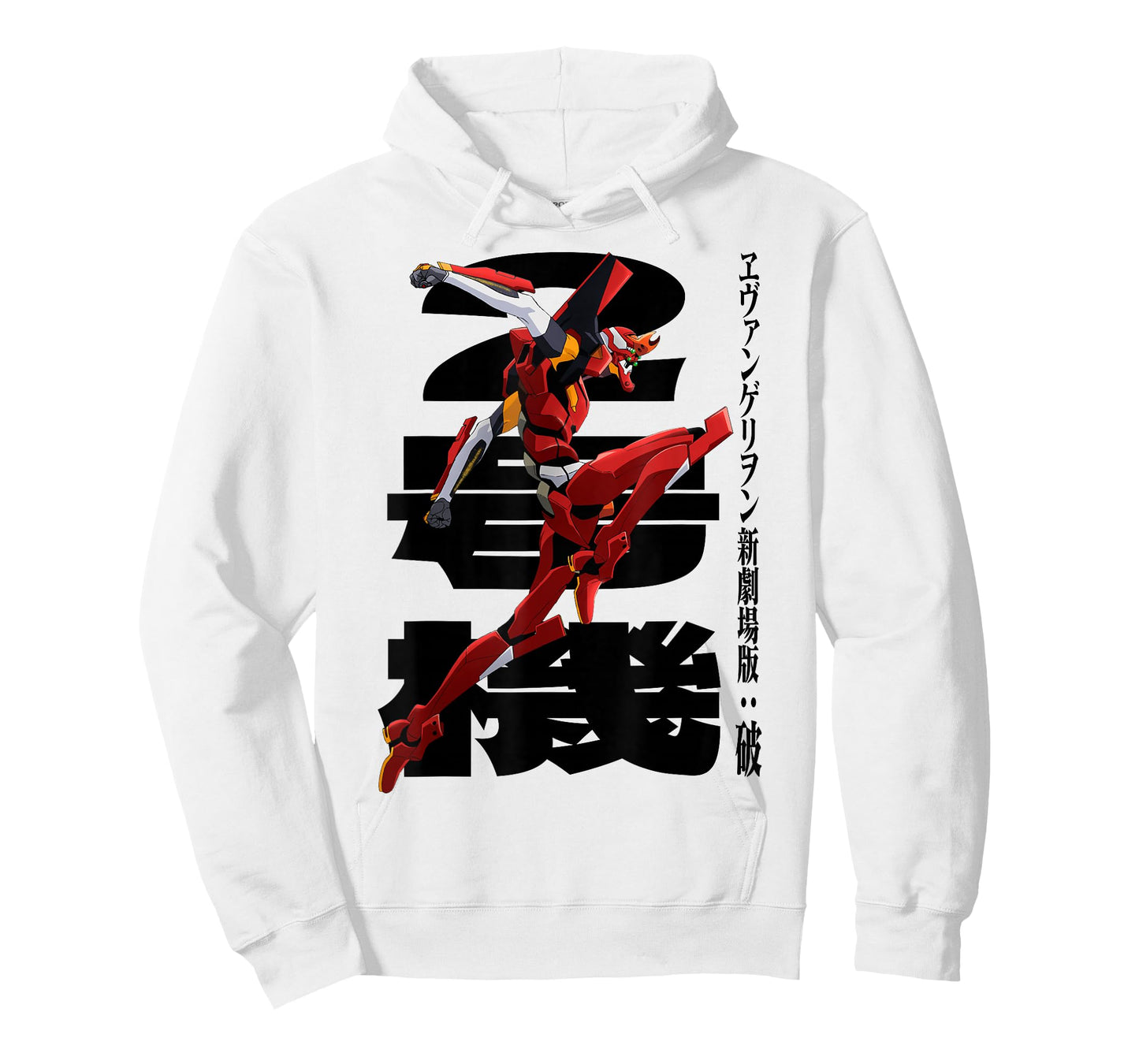 Evangelion - Variety of Items for Manga Lovers. T-Shirt