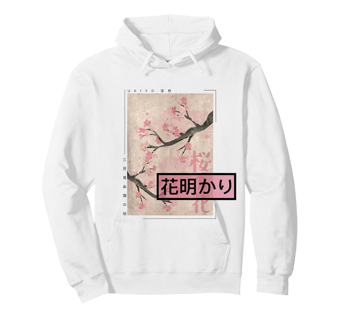 Japanese Cherry Blossom Pink Sakura Vintage Woodblock Japan T-Shirt