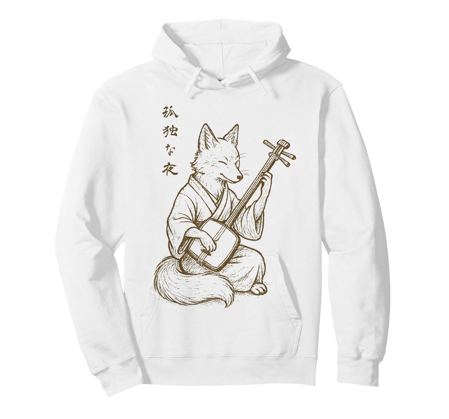 Minimalist Harajuku Kitsune Shamisen Japanese Fox T-Shirt